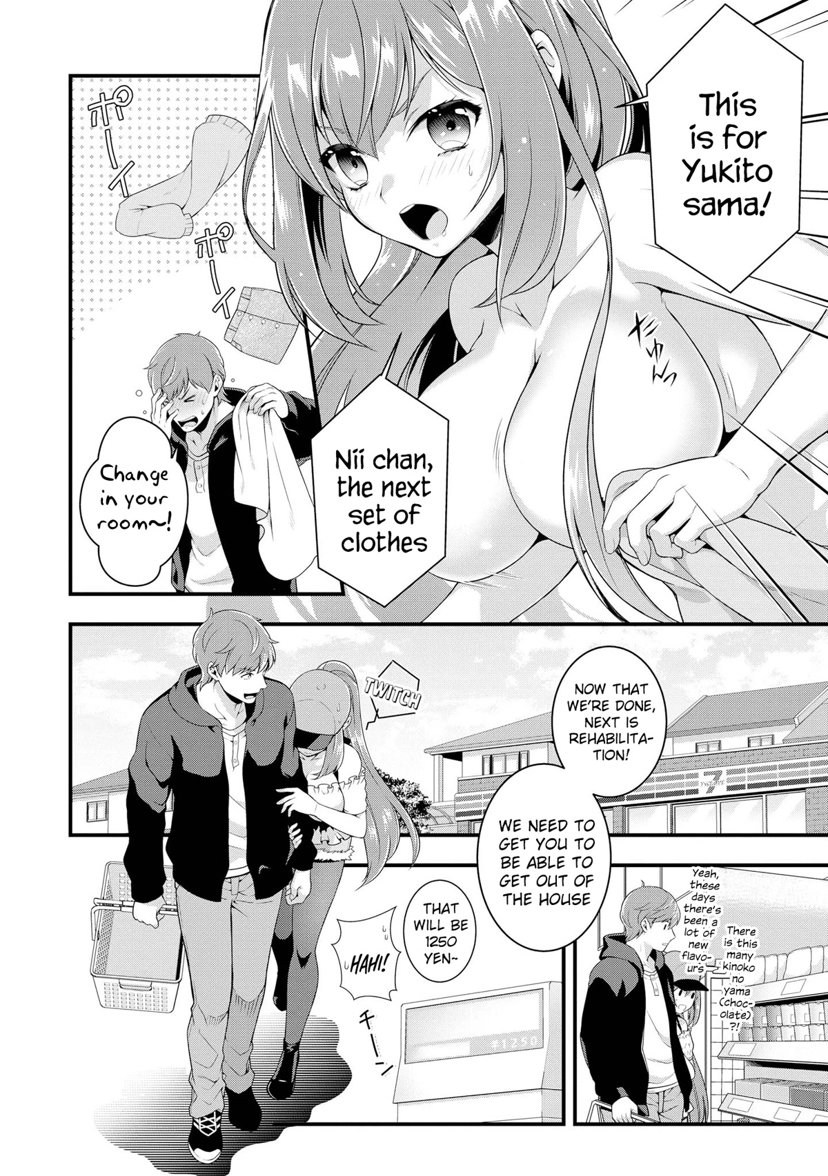 Do You Like Fluffy Boobs? Busty Girl Anthology Comic Chapter 45 - Page 8