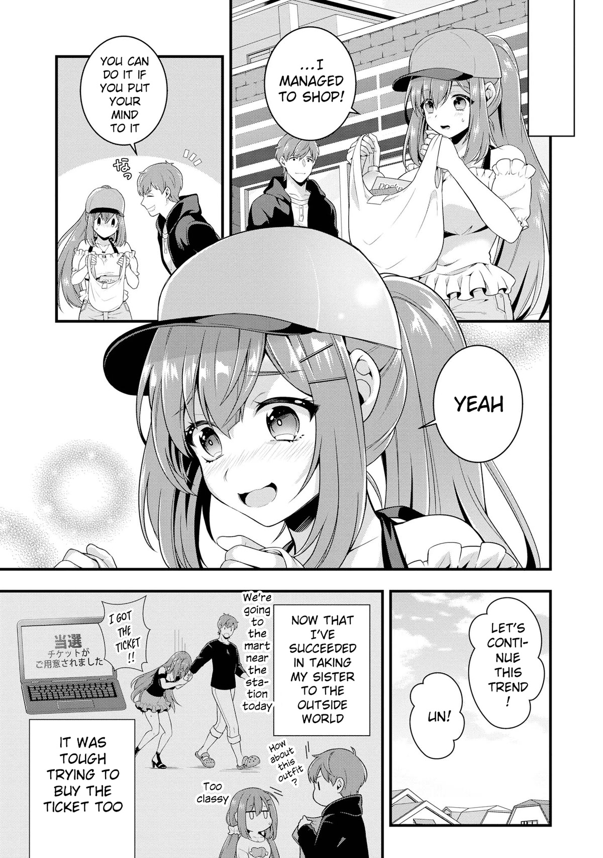 Do You Like Fluffy Boobs? Busty Girl Anthology Comic Chapter 45 - Page 9