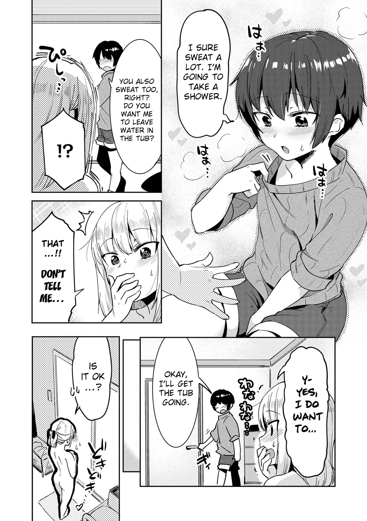 Do You Like Fluffy Boobs? Busty Girl Anthology Comic Chapter 46 - Page 18