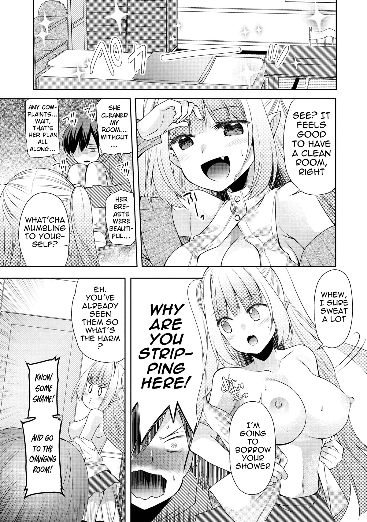 Do You Like Fluffy Boobs? Busty Girl Anthology Comic Chapter 47 - Page 11