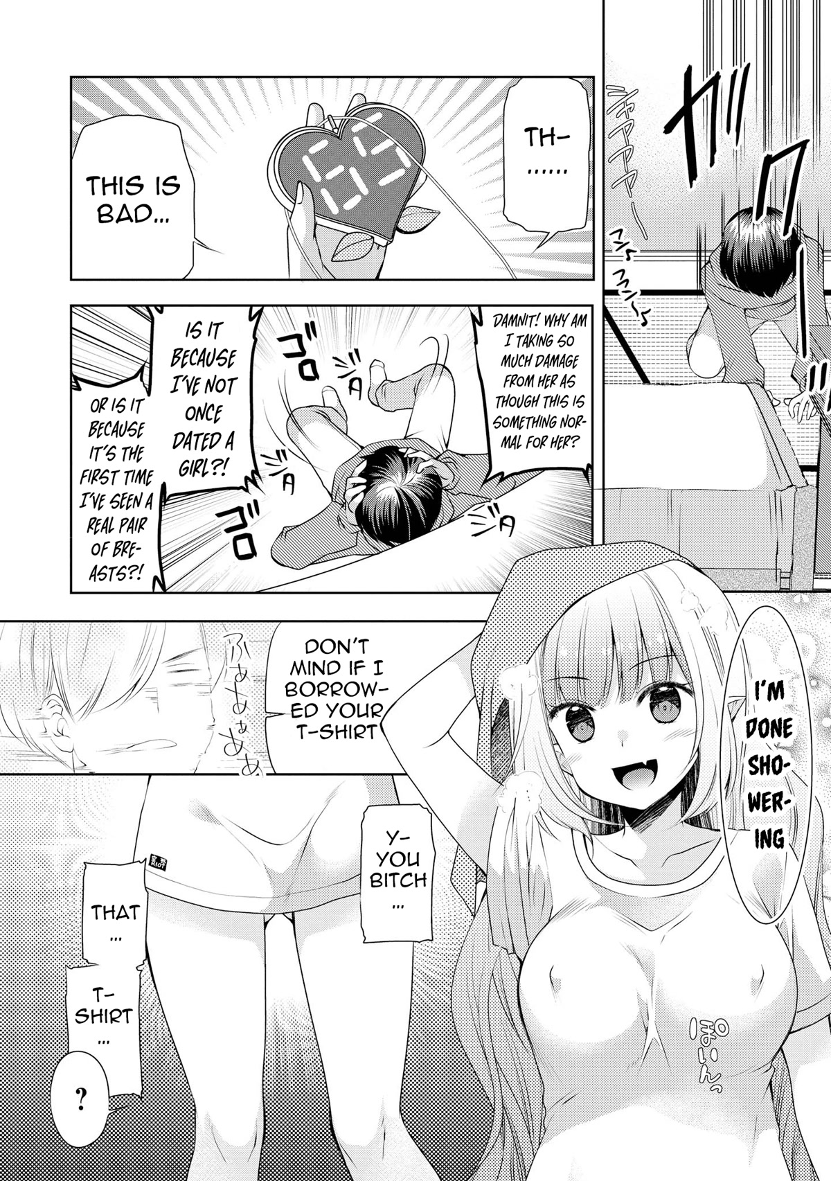 Do You Like Fluffy Boobs? Busty Girl Anthology Comic Chapter 47 - Page 12