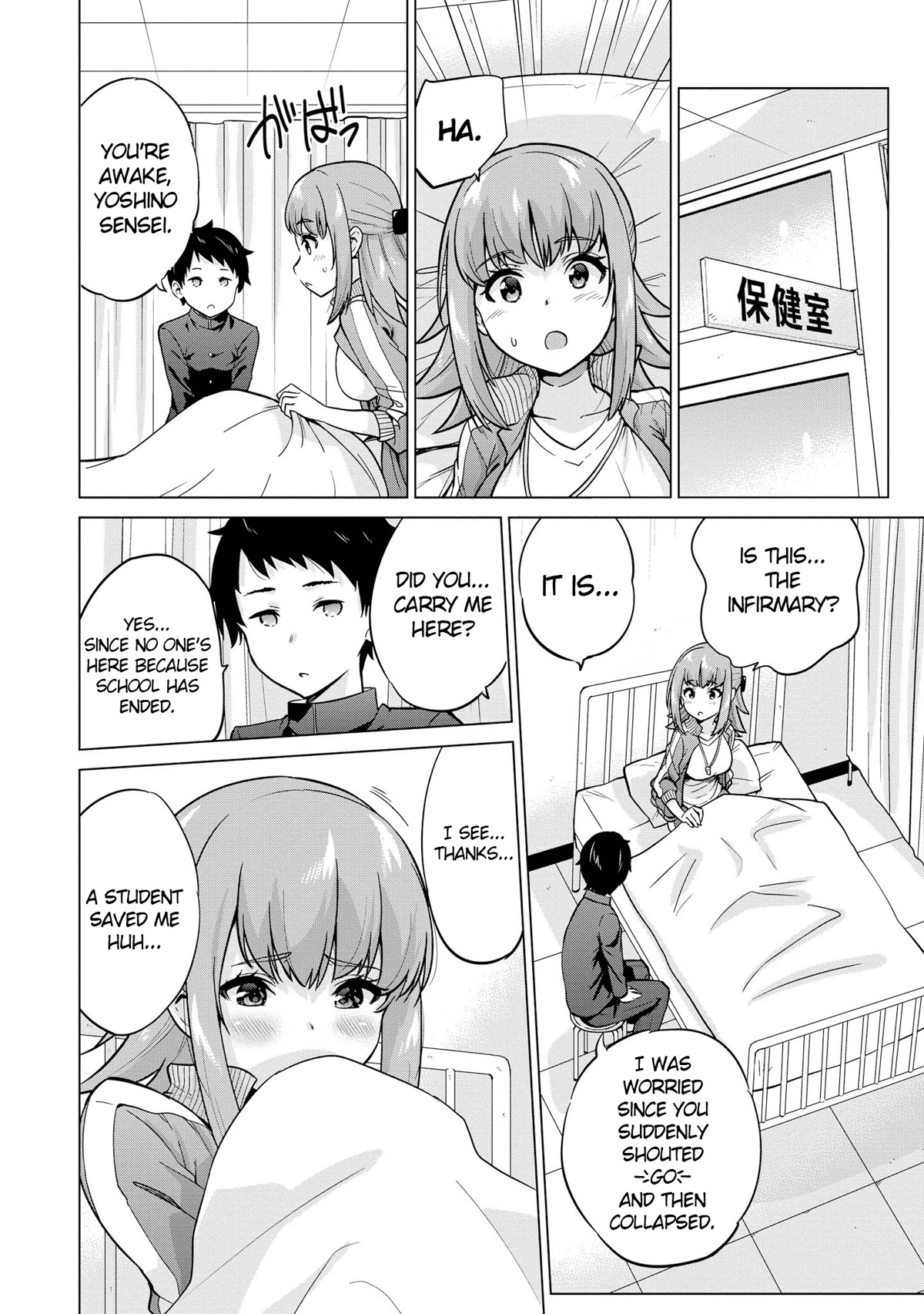 Do You Like Fluffy Boobs? Busty Girl Anthology Comic Chapter 48 - Page 12