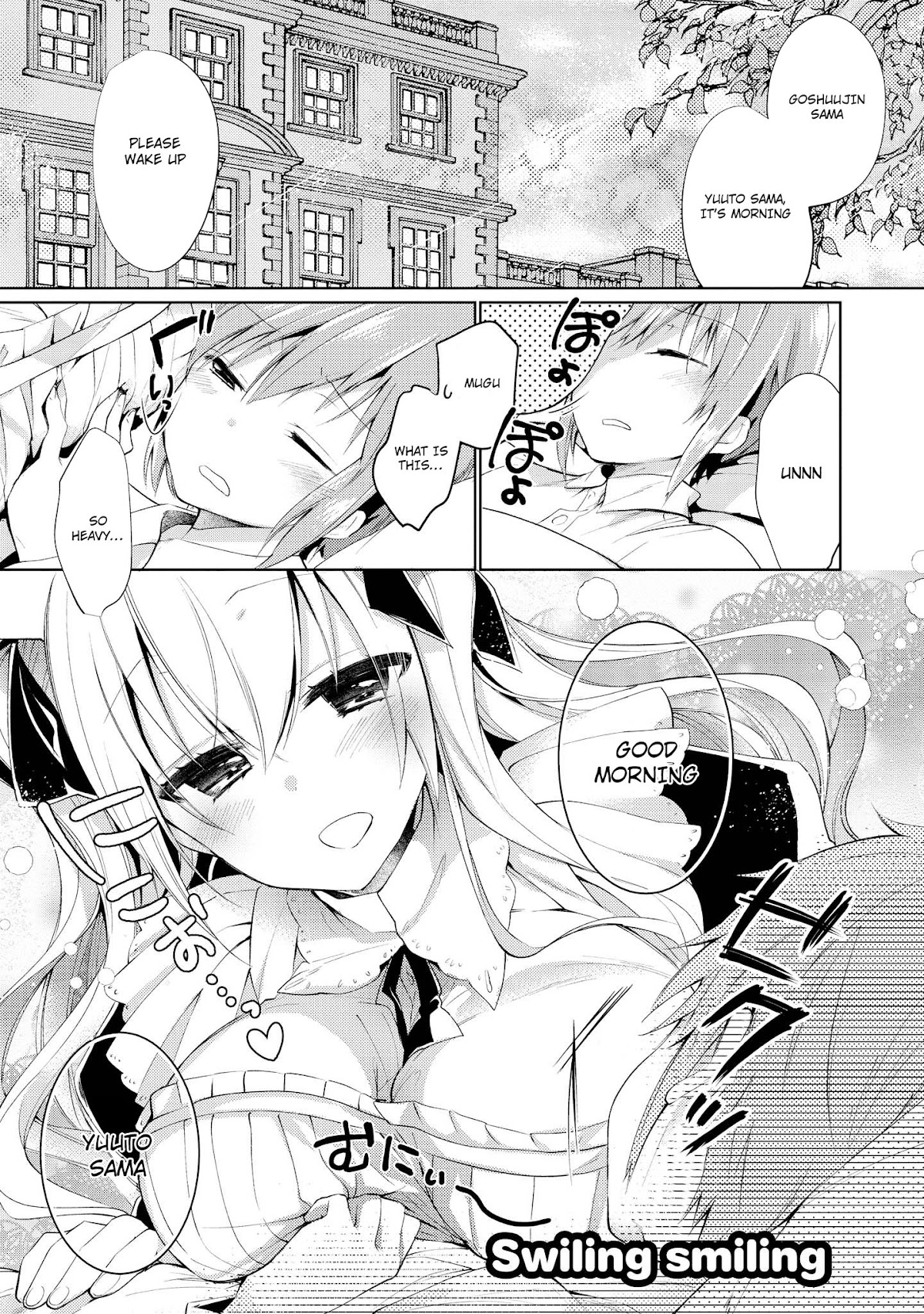Do You Like Fluffy Boobs? Busty Girl Anthology Comic Chapter 5 - Page 1