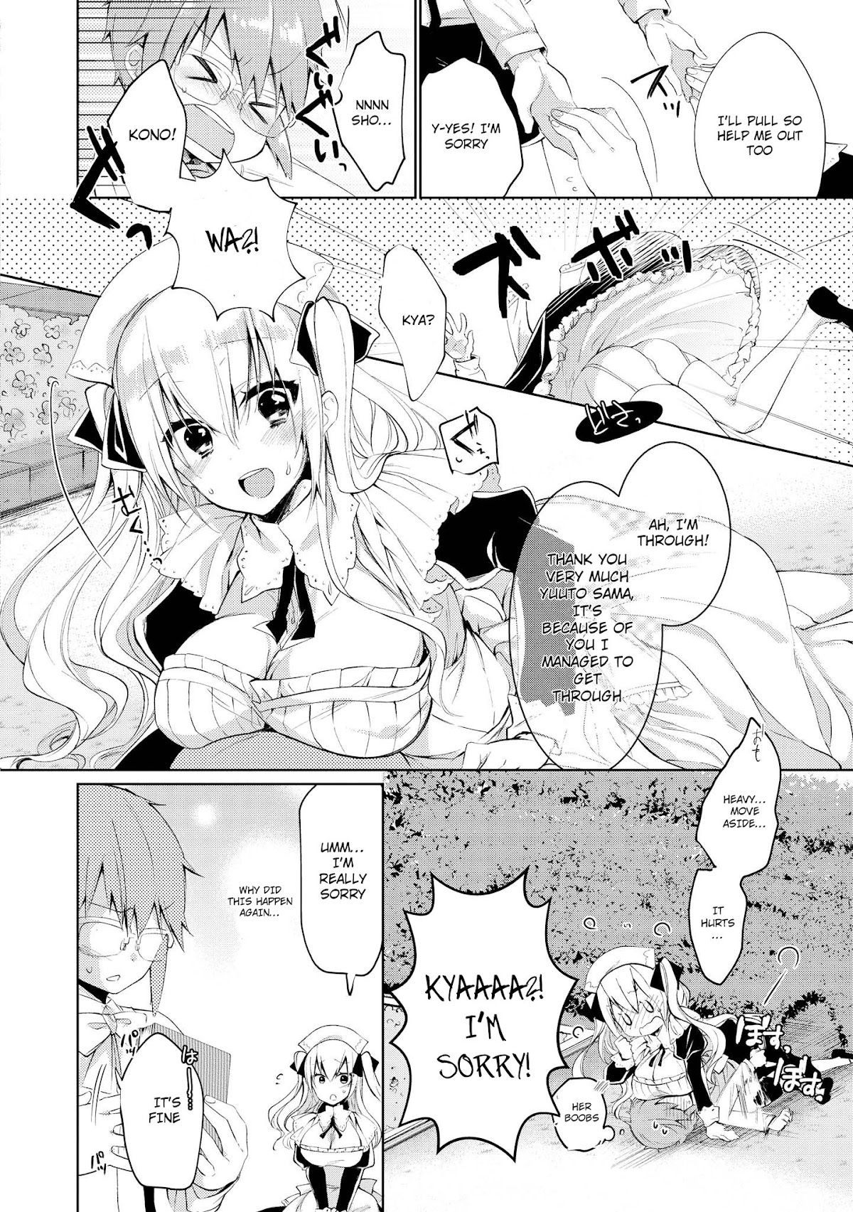Do You Like Fluffy Boobs? Busty Girl Anthology Comic Chapter 5 - Page 12