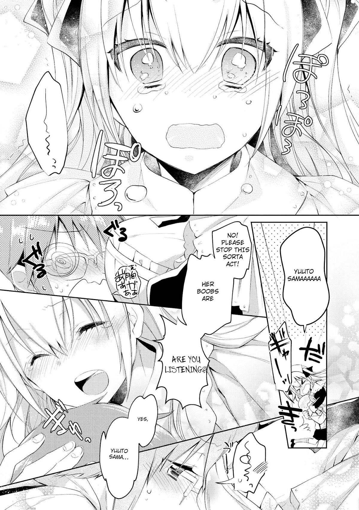Do You Like Fluffy Boobs? Busty Girl Anthology Comic Chapter 5 - Page 15