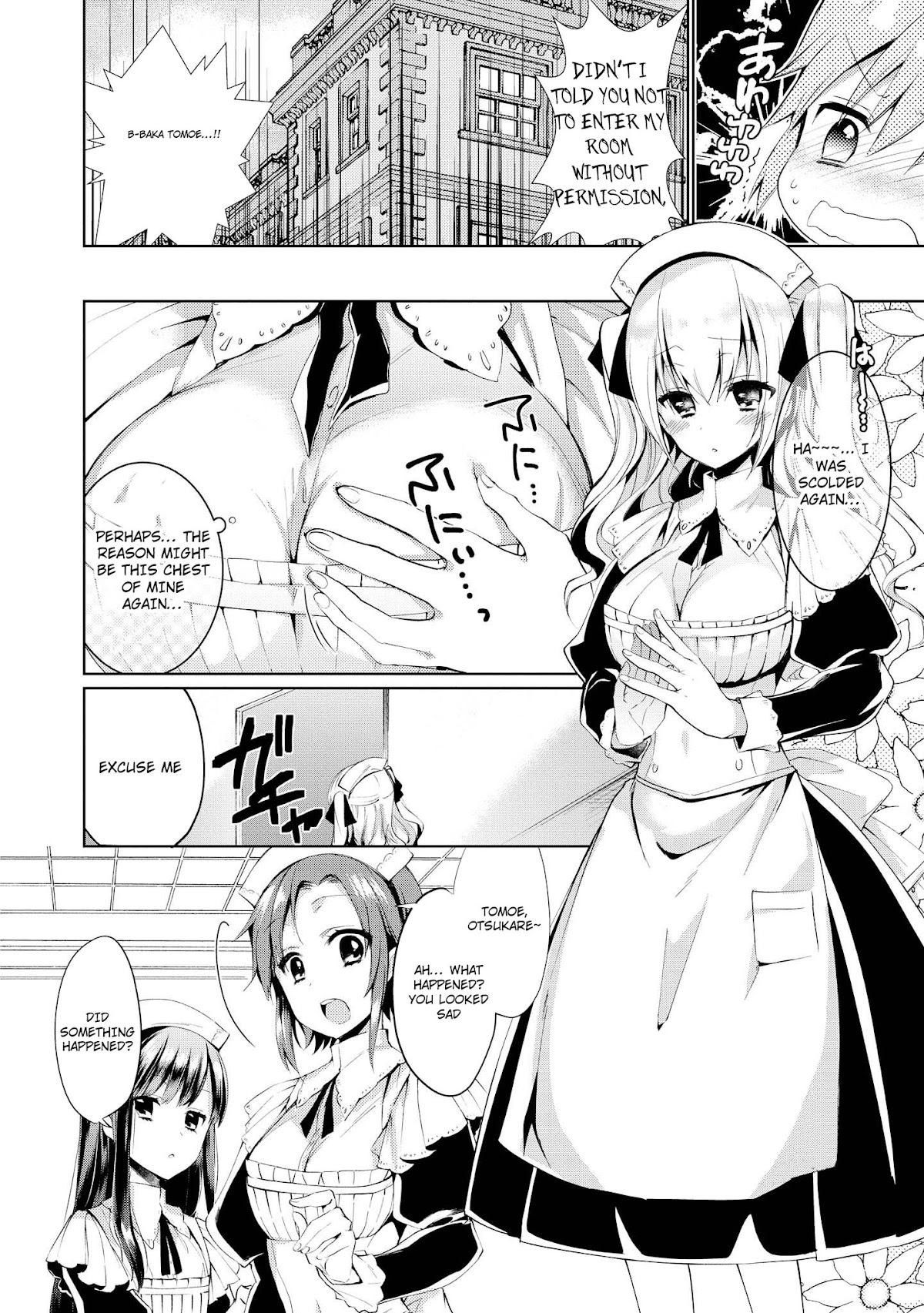 Do You Like Fluffy Boobs? Busty Girl Anthology Comic Chapter 5 - Page 2
