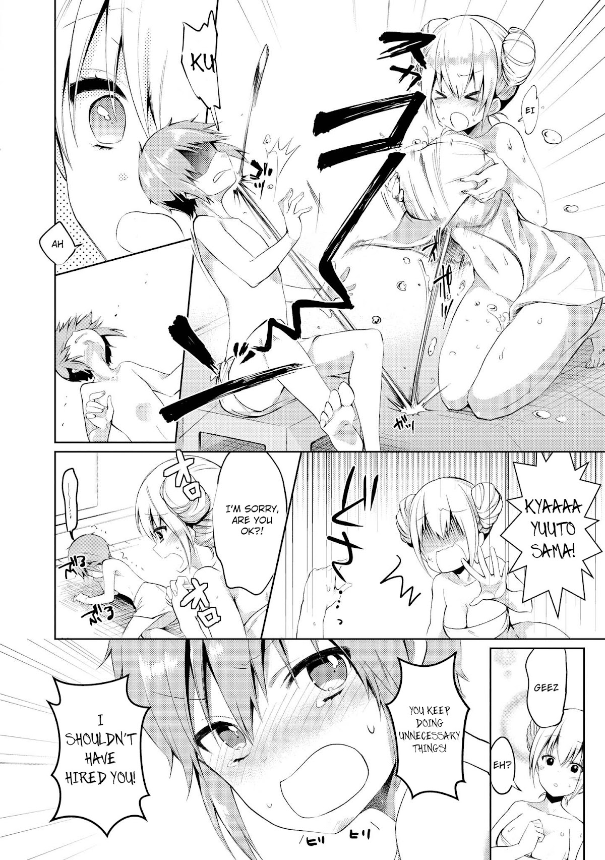 Do You Like Fluffy Boobs? Busty Girl Anthology Comic Chapter 5 - Page 8