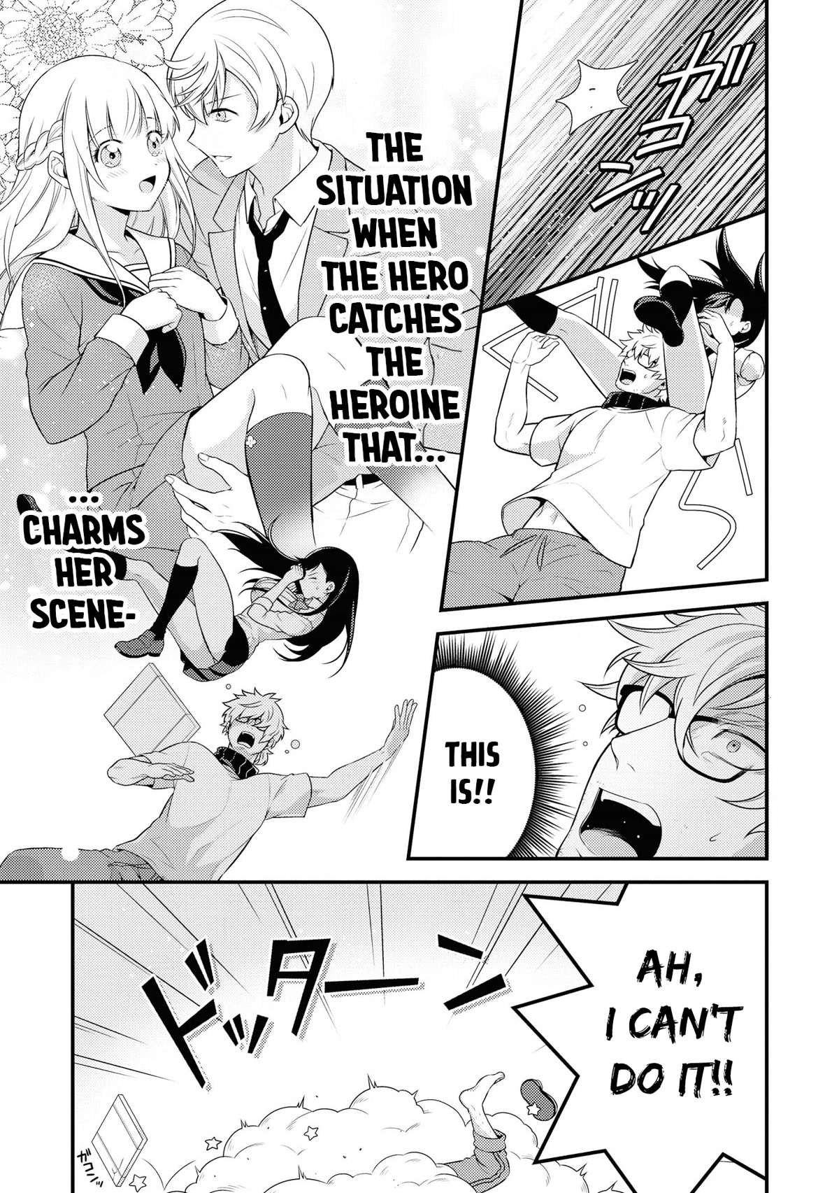 Do You Like Fluffy Boobs? Busty Girl Anthology Comic Chapter 50 - Page 13