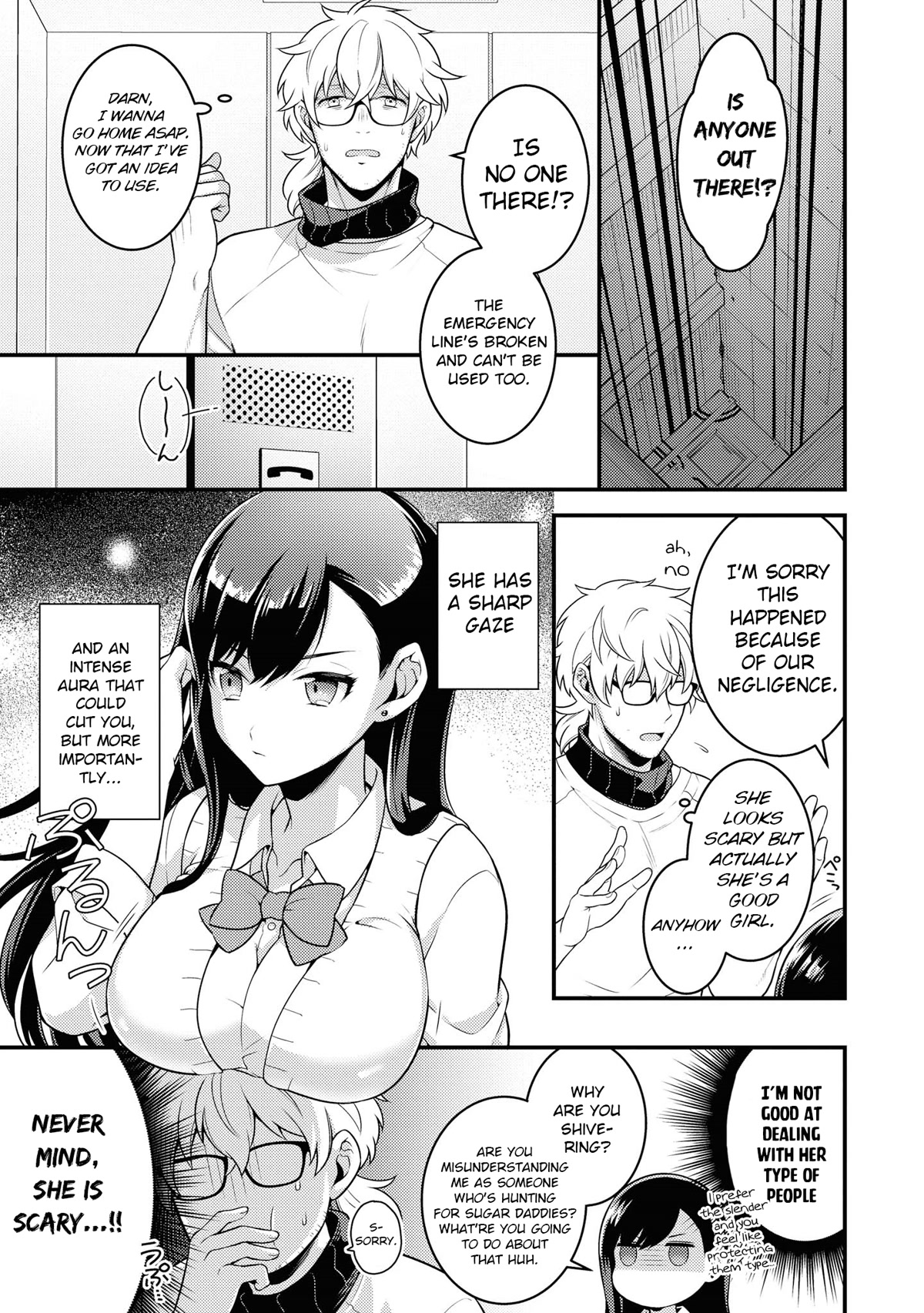 Do You Like Fluffy Boobs? Busty Girl Anthology Comic Chapter 50 - Page 5