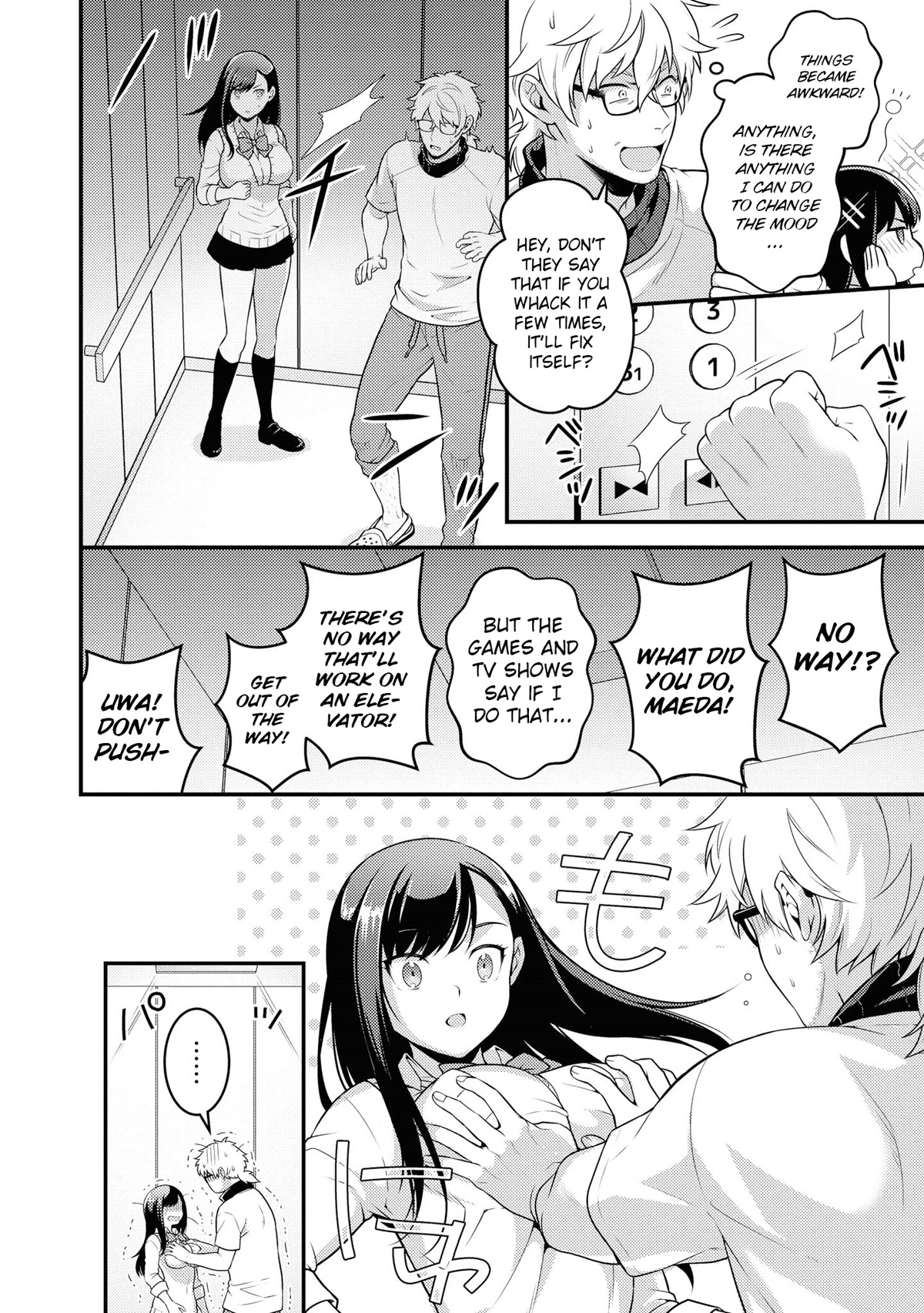Do You Like Fluffy Boobs? Busty Girl Anthology Comic Chapter 50 - Page 8