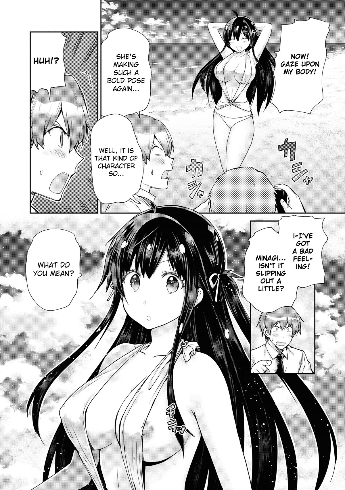 Do You Like Fluffy Boobs? Busty Girl Anthology Comic Chapter 51 - Page 14