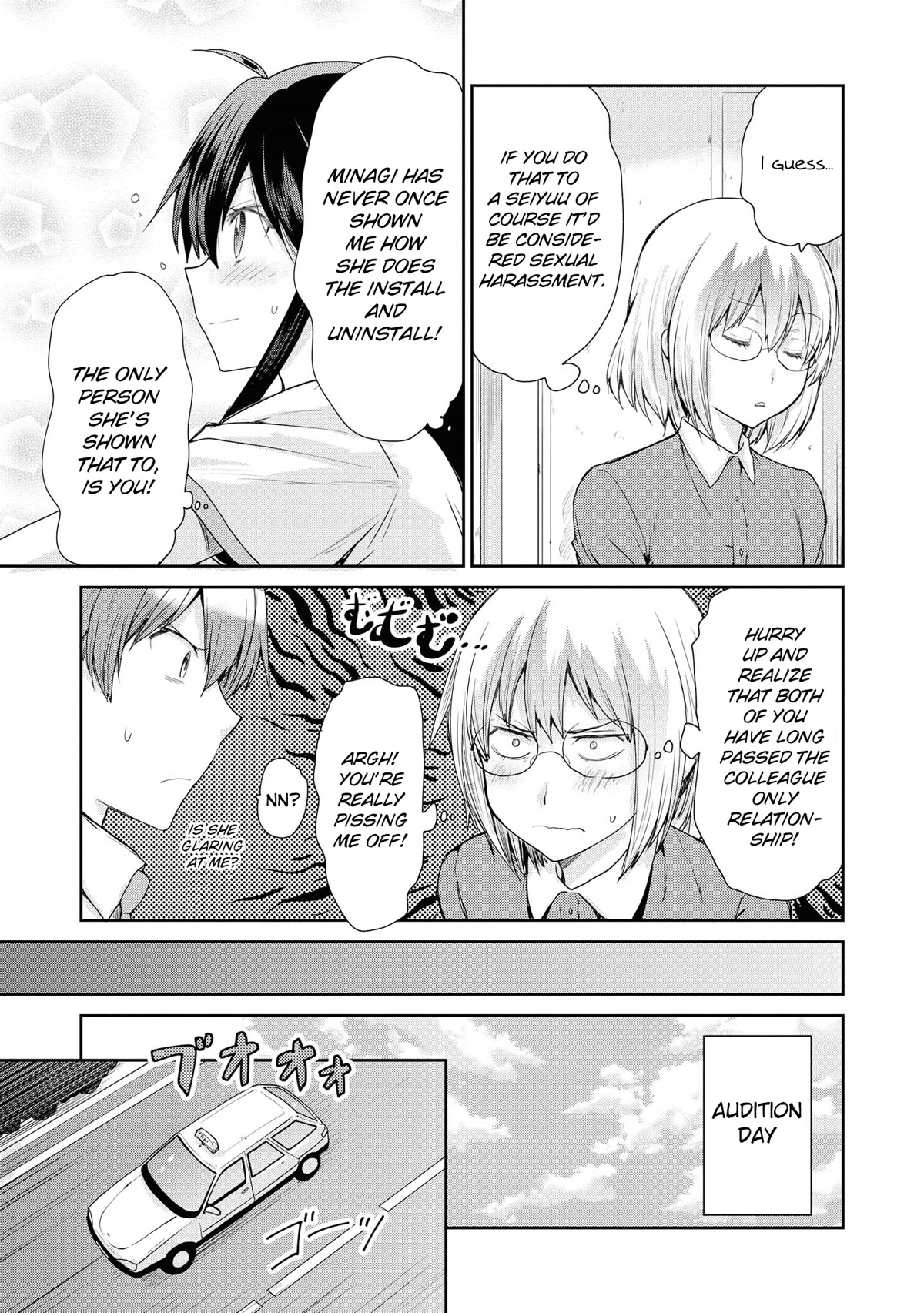 Do You Like Fluffy Boobs? Busty Girl Anthology Comic Chapter 51 - Page 23