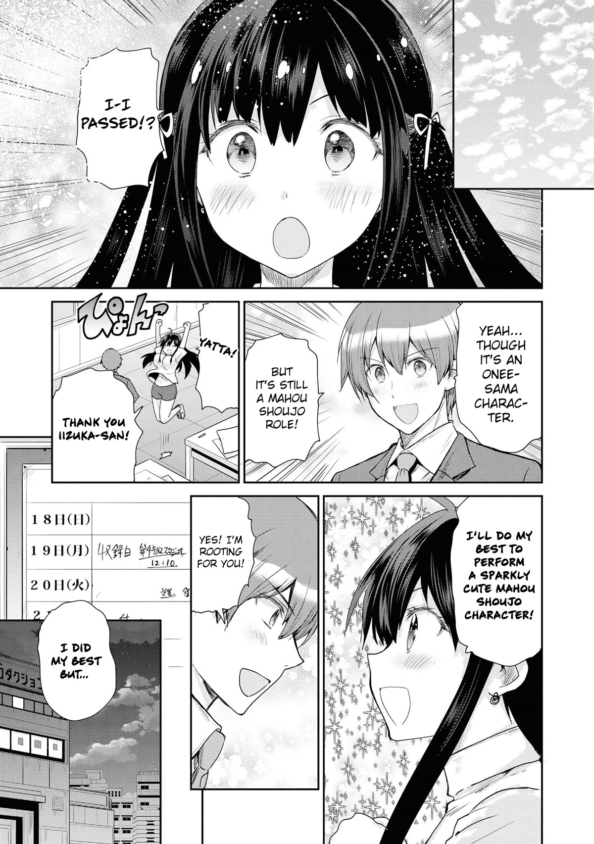 Do You Like Fluffy Boobs? Busty Girl Anthology Comic Chapter 51 - Page 27