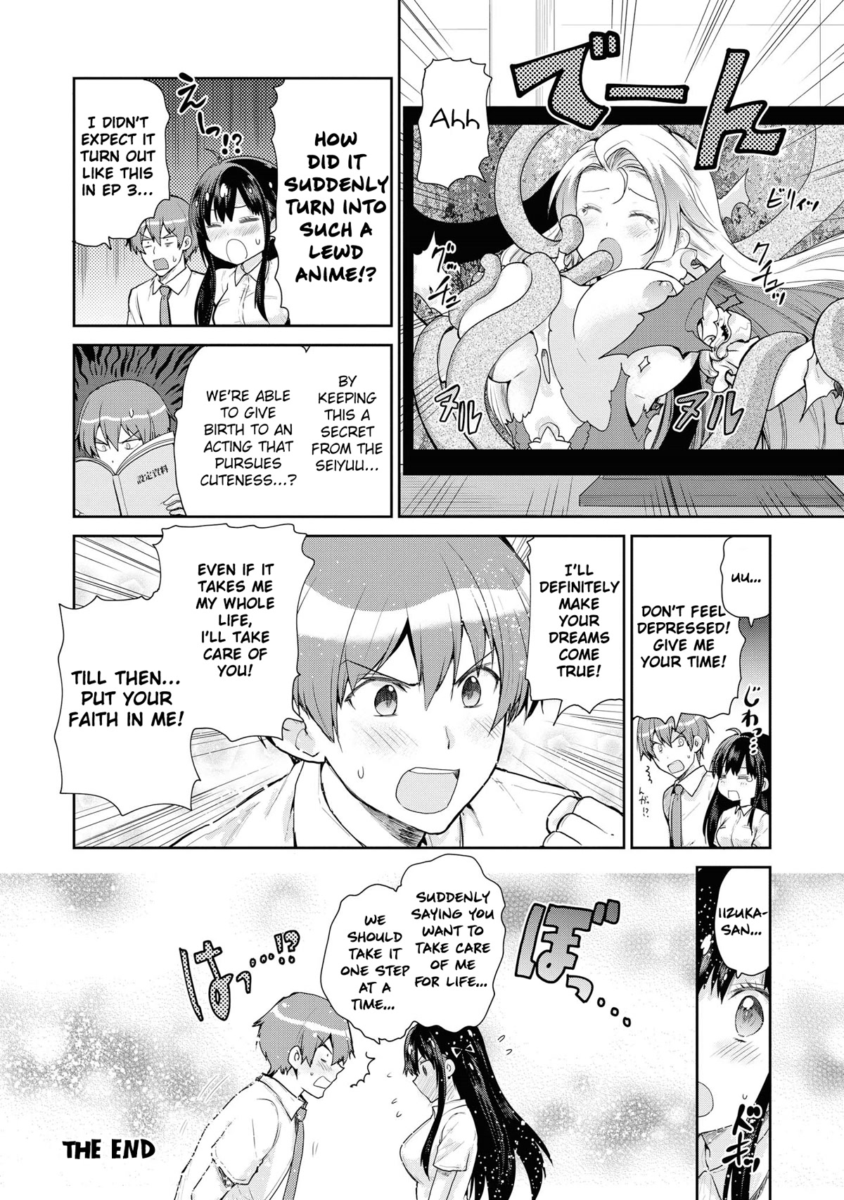 Do You Like Fluffy Boobs? Busty Girl Anthology Comic Chapter 51 - Page 28