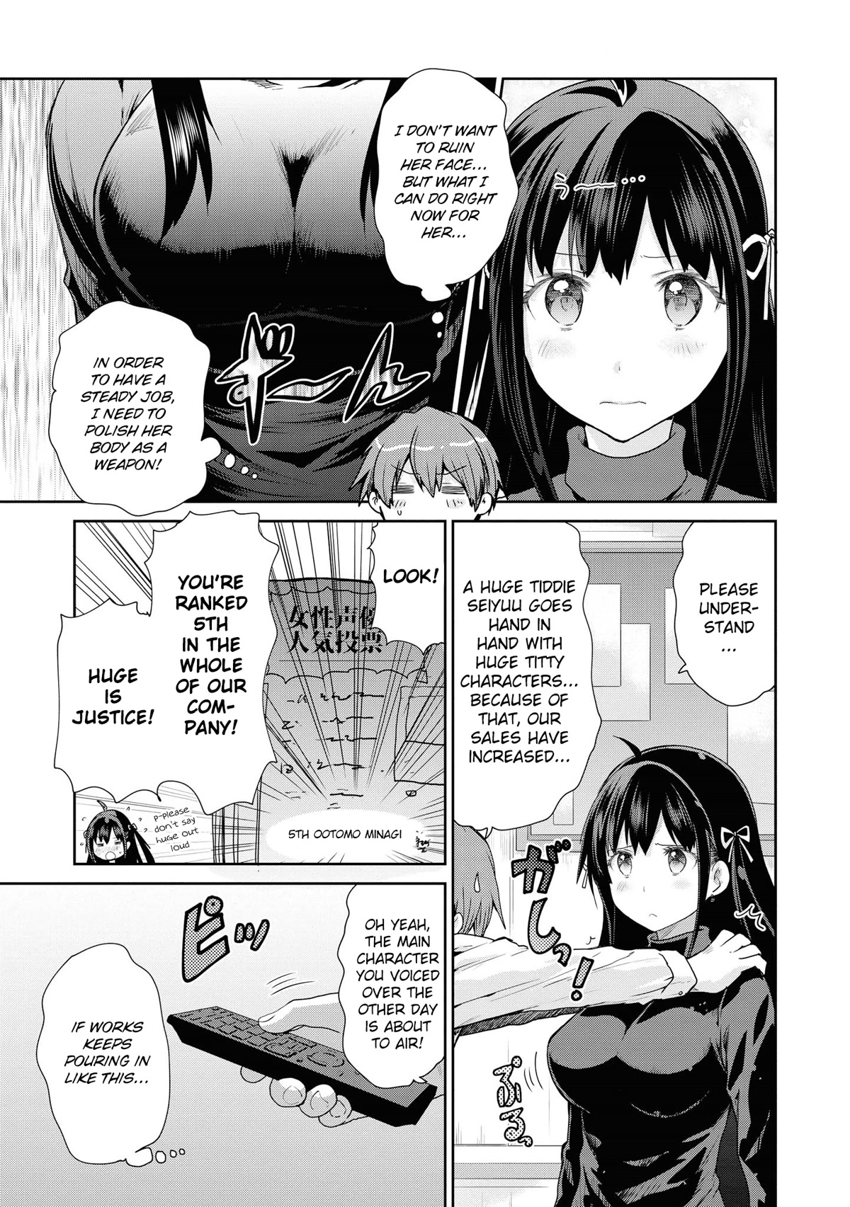 Do You Like Fluffy Boobs? Busty Girl Anthology Comic Chapter 51 - Page 5