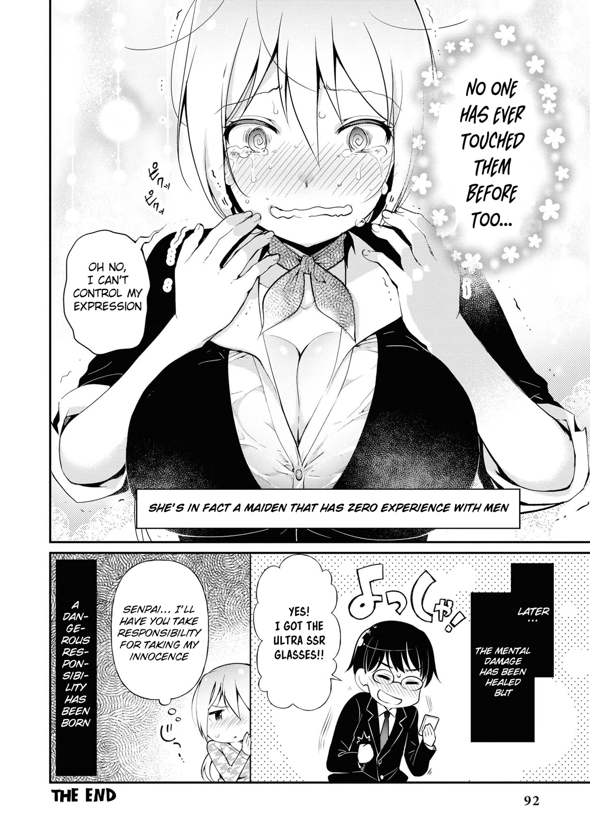 Do You Like Fluffy Boobs? Busty Girl Anthology Comic Chapter 52 - Page 19