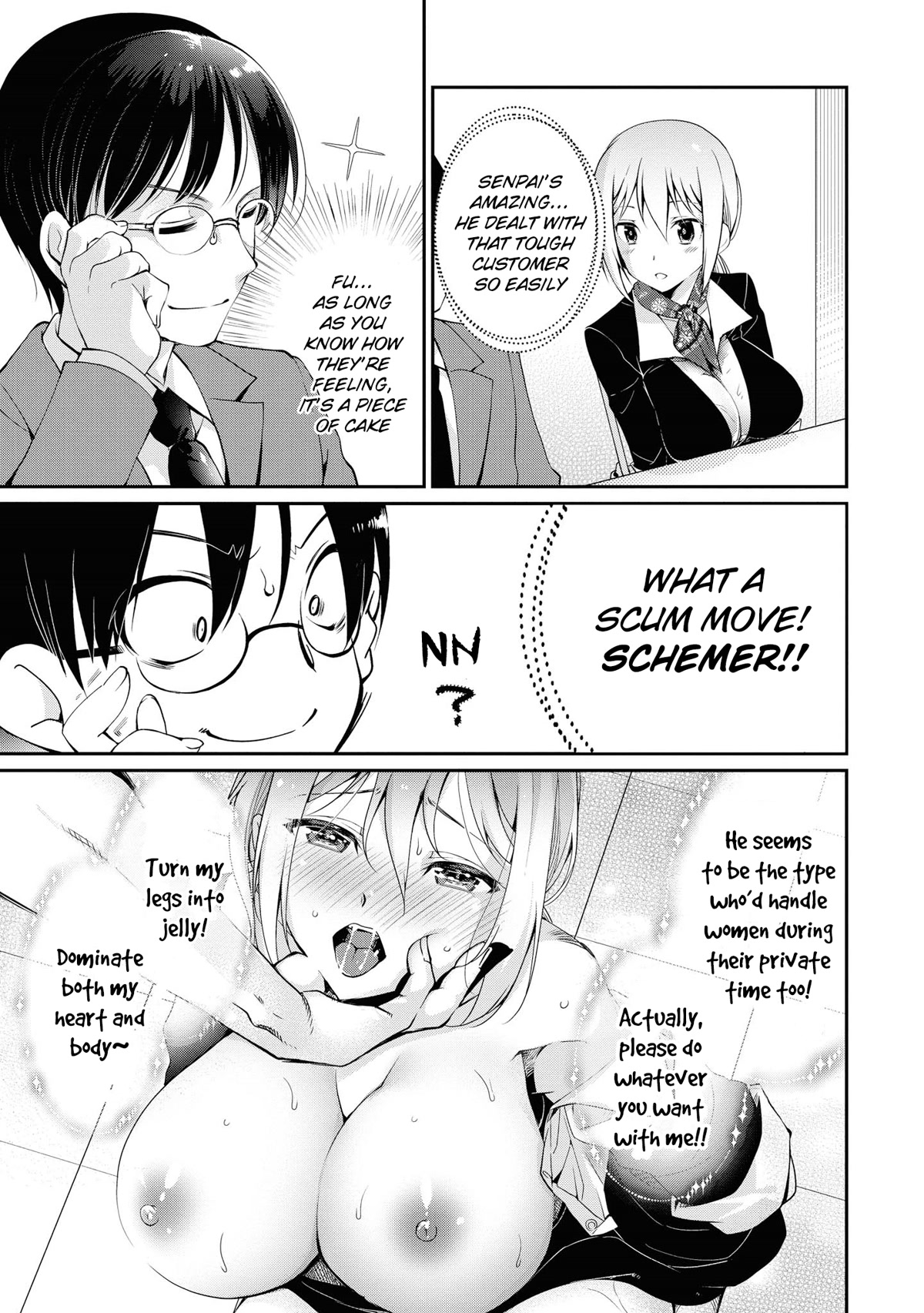 Do You Like Fluffy Boobs? Busty Girl Anthology Comic Chapter 52 - Page 7