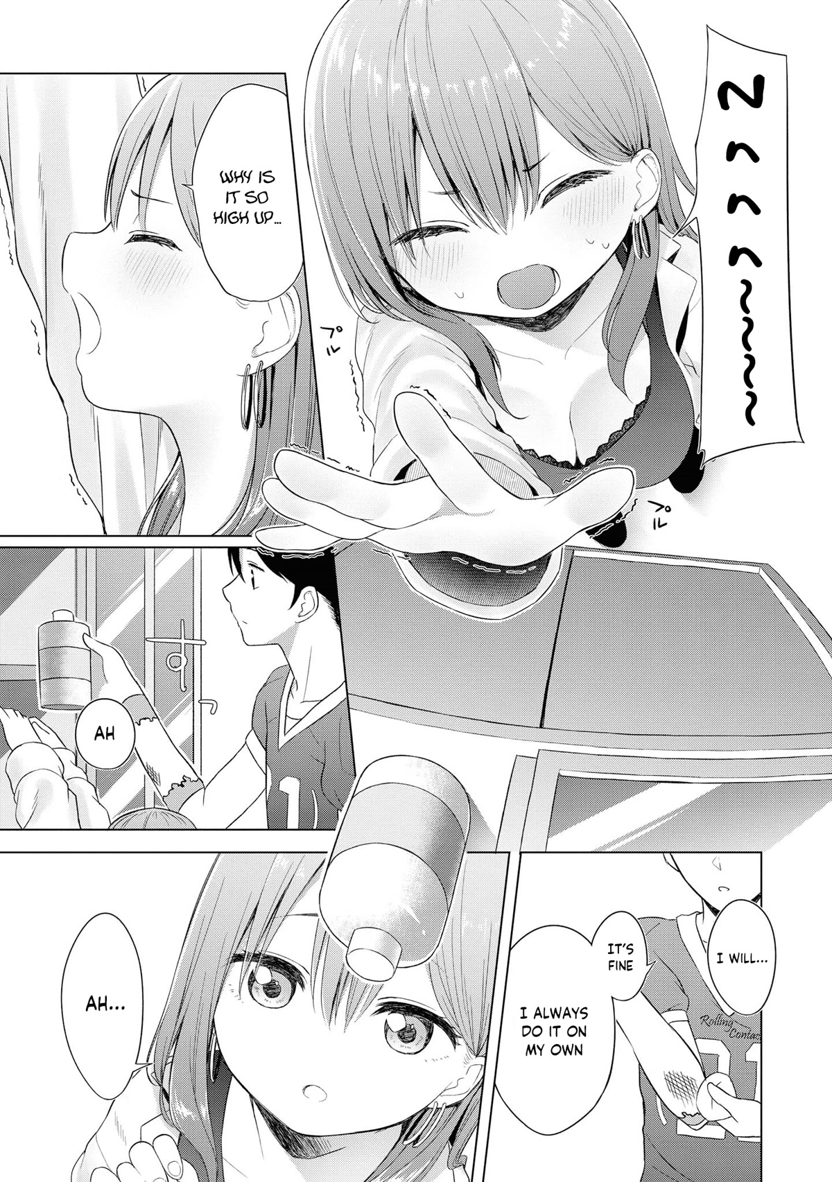 Do You Like Fluffy Boobs? Busty Girl Anthology Comic Chapter 53 - Page 5