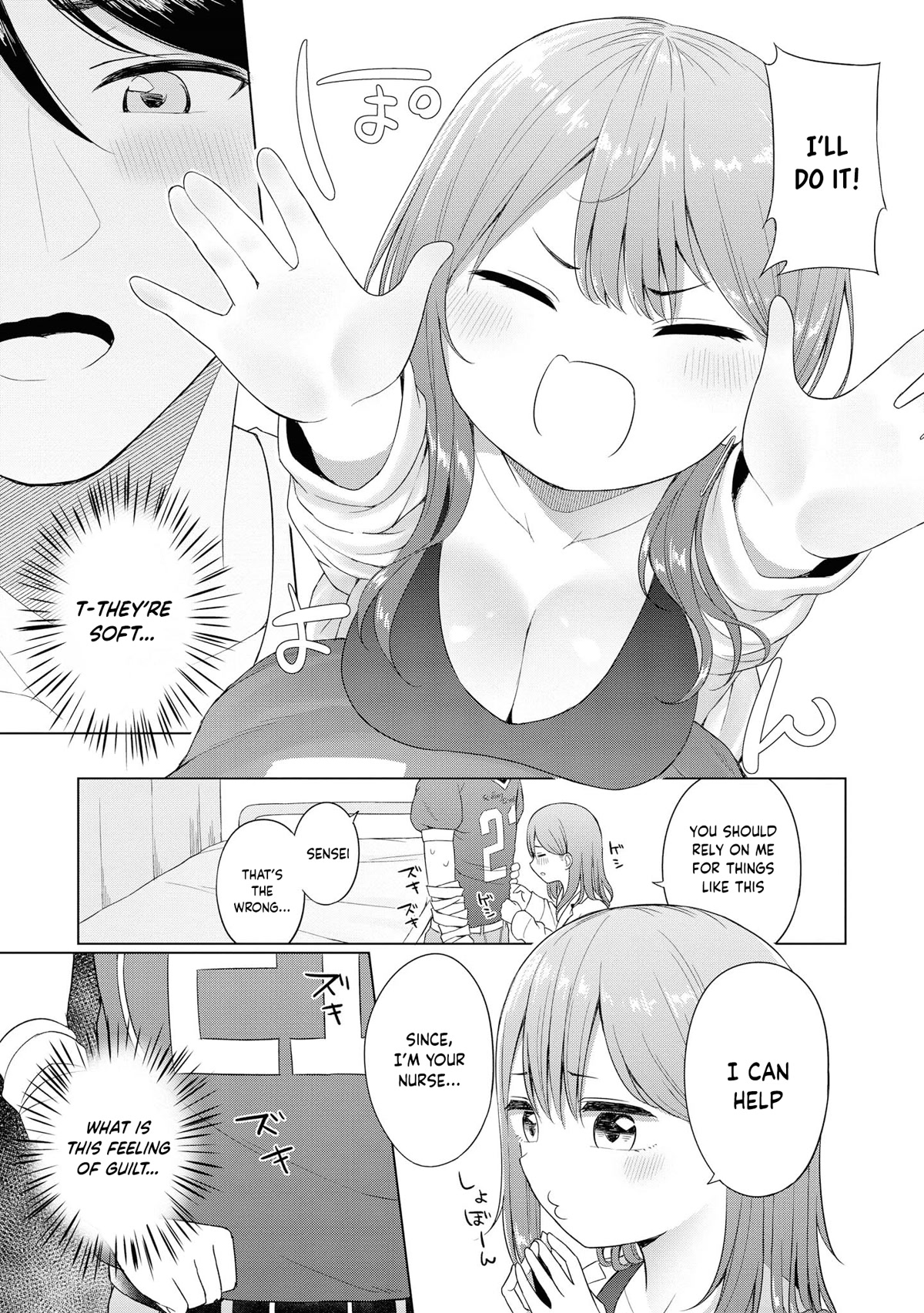 Do You Like Fluffy Boobs? Busty Girl Anthology Comic Chapter 53 - Page 9