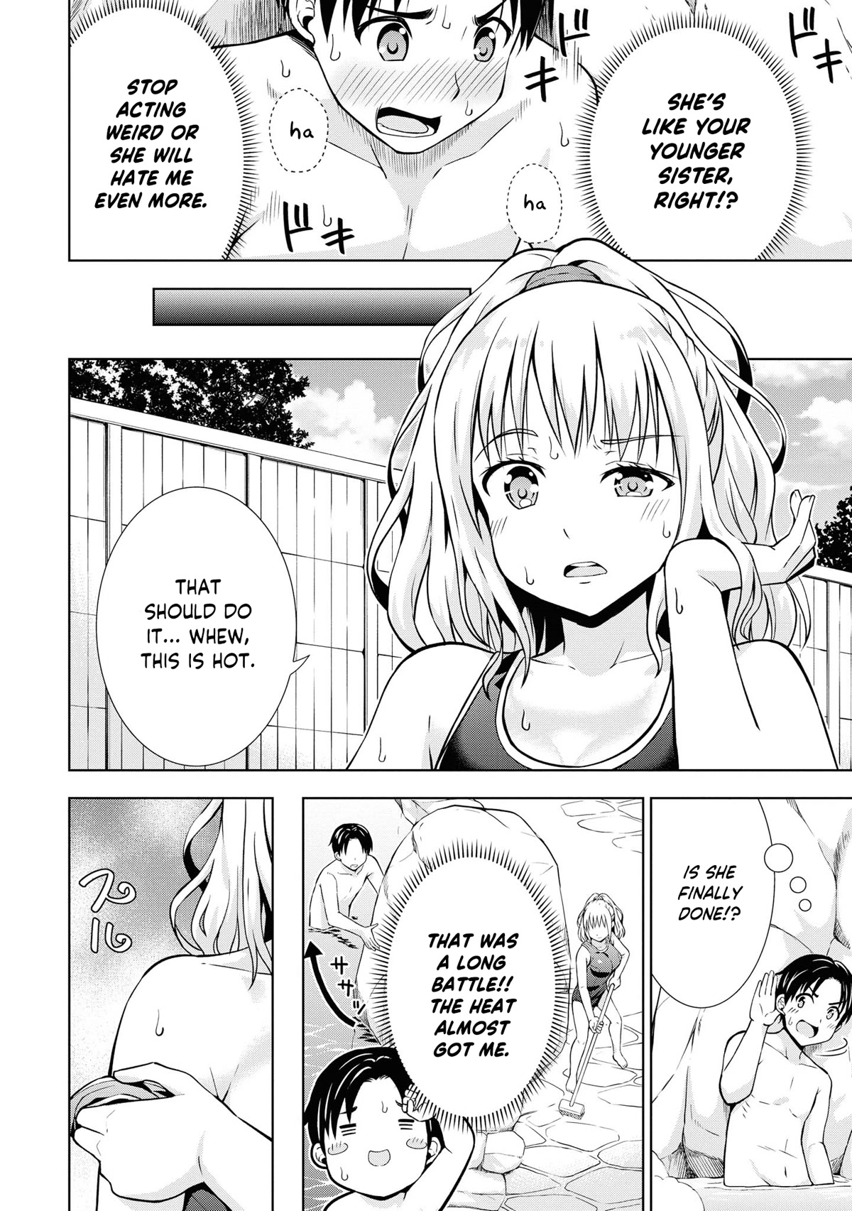 Do You Like Fluffy Boobs? Busty Girl Anthology Comic Chapter 54 - Page 10
