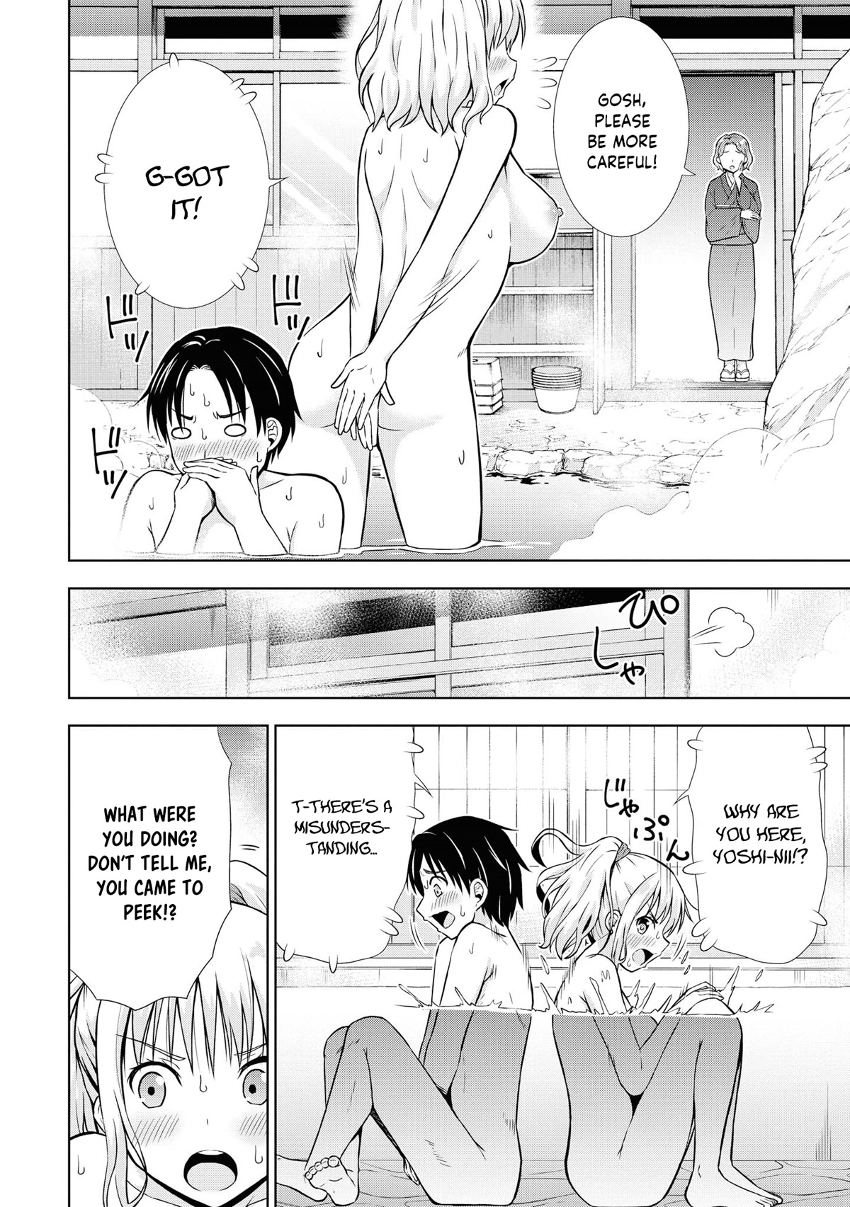 Do You Like Fluffy Boobs? Busty Girl Anthology Comic Chapter 54 - Page 14