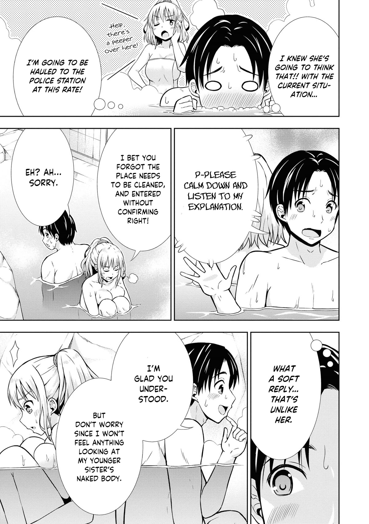 Do You Like Fluffy Boobs? Busty Girl Anthology Comic Chapter 54 - Page 15