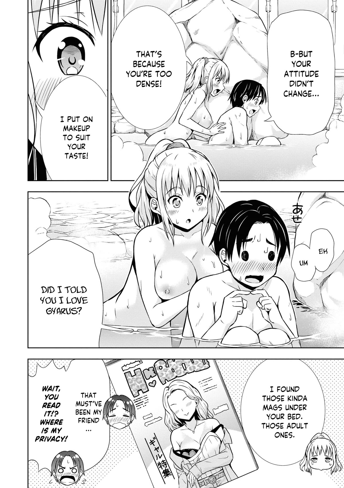 Do You Like Fluffy Boobs? Busty Girl Anthology Comic Chapter 54 - Page 18
