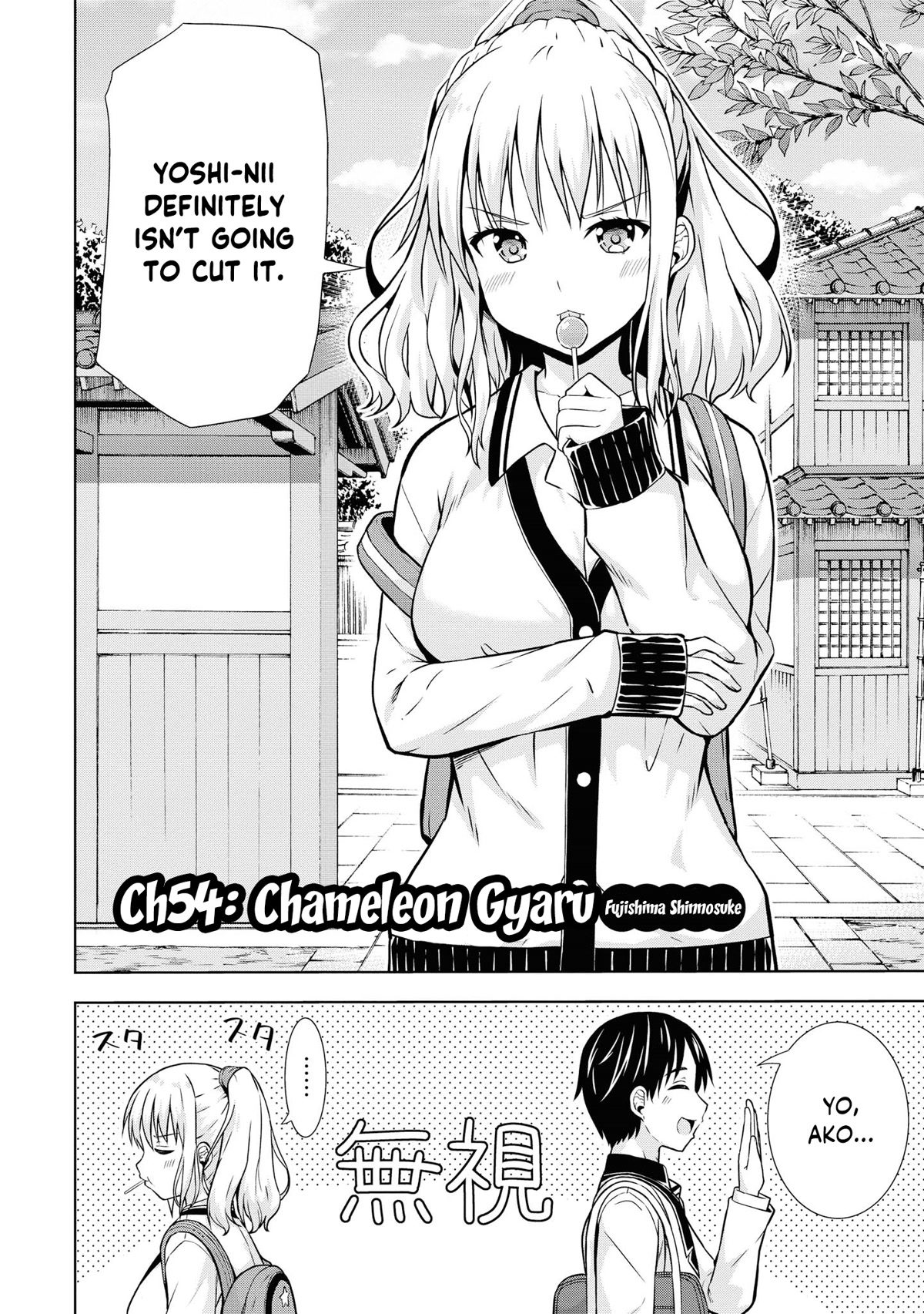Do You Like Fluffy Boobs? Busty Girl Anthology Comic Chapter 54 - Page 2