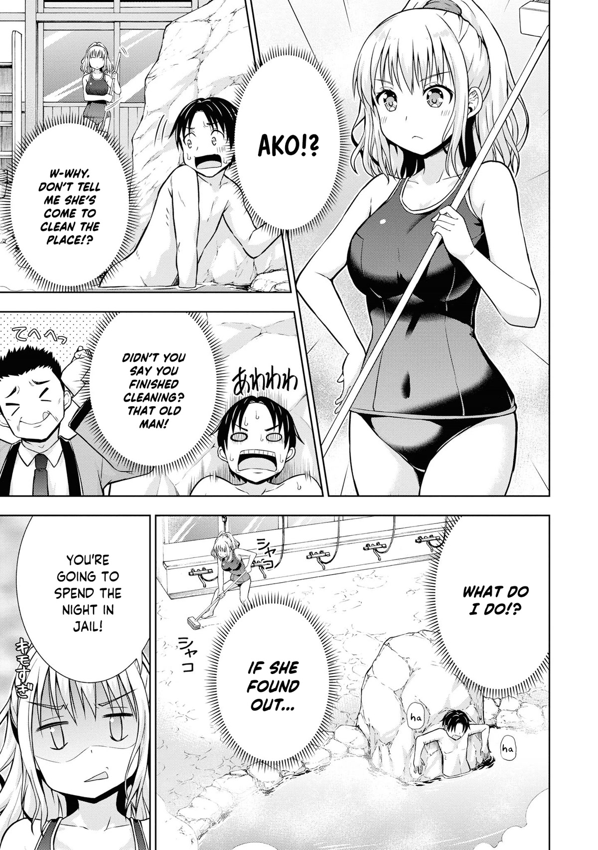 Do You Like Fluffy Boobs? Busty Girl Anthology Comic Chapter 54 - Page 7