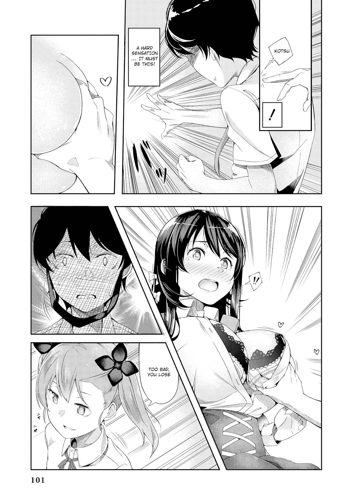 Do You Like Fluffy Boobs? Busty Girl Anthology Comic Chapter 6 - Page 11