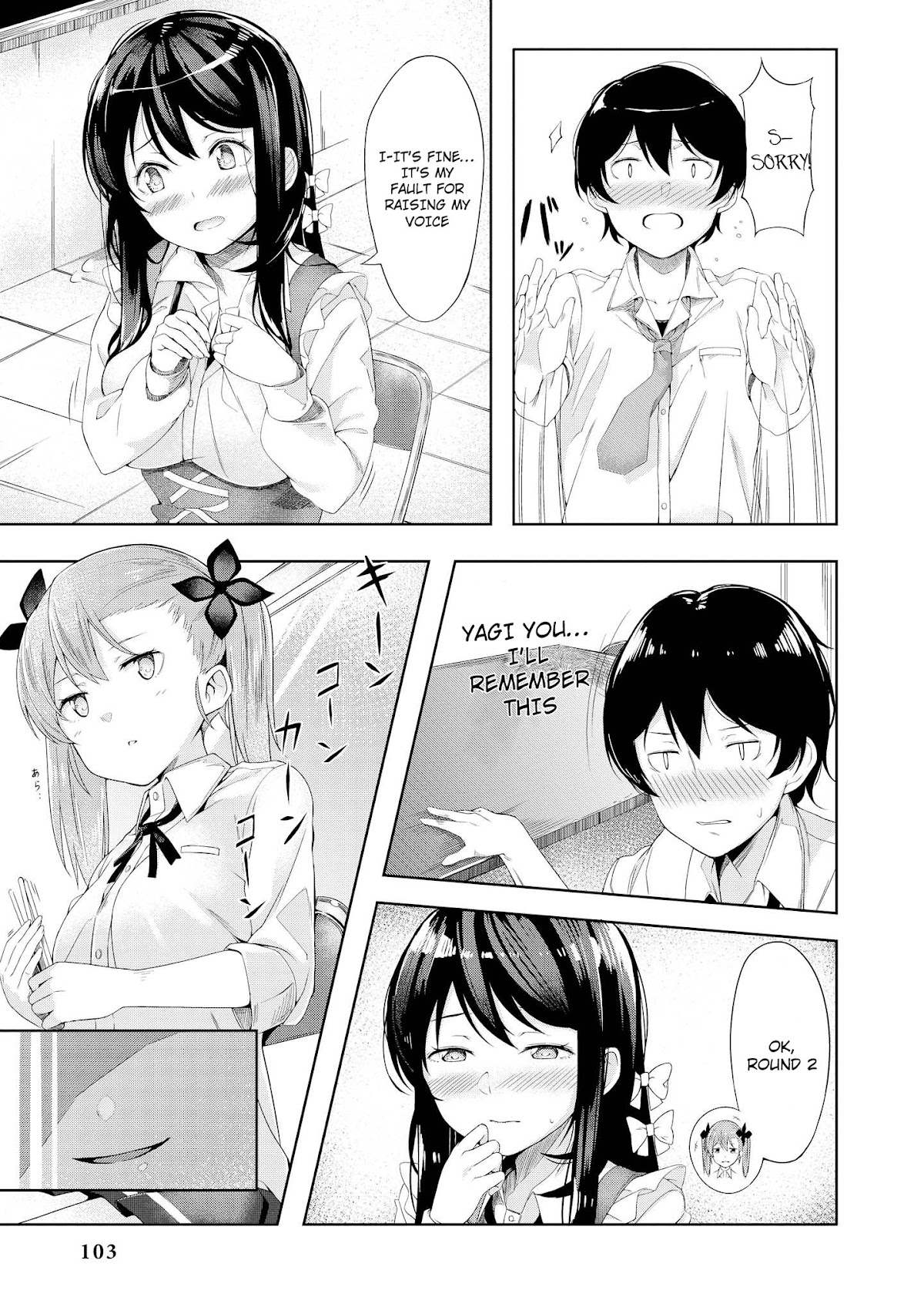 Do You Like Fluffy Boobs? Busty Girl Anthology Comic Chapter 6 - Page 13