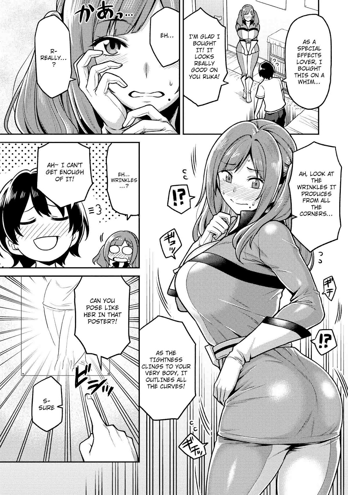 Do You Like Fluffy Boobs? Busty Girl Anthology Comic Chapter 8 - Page 3