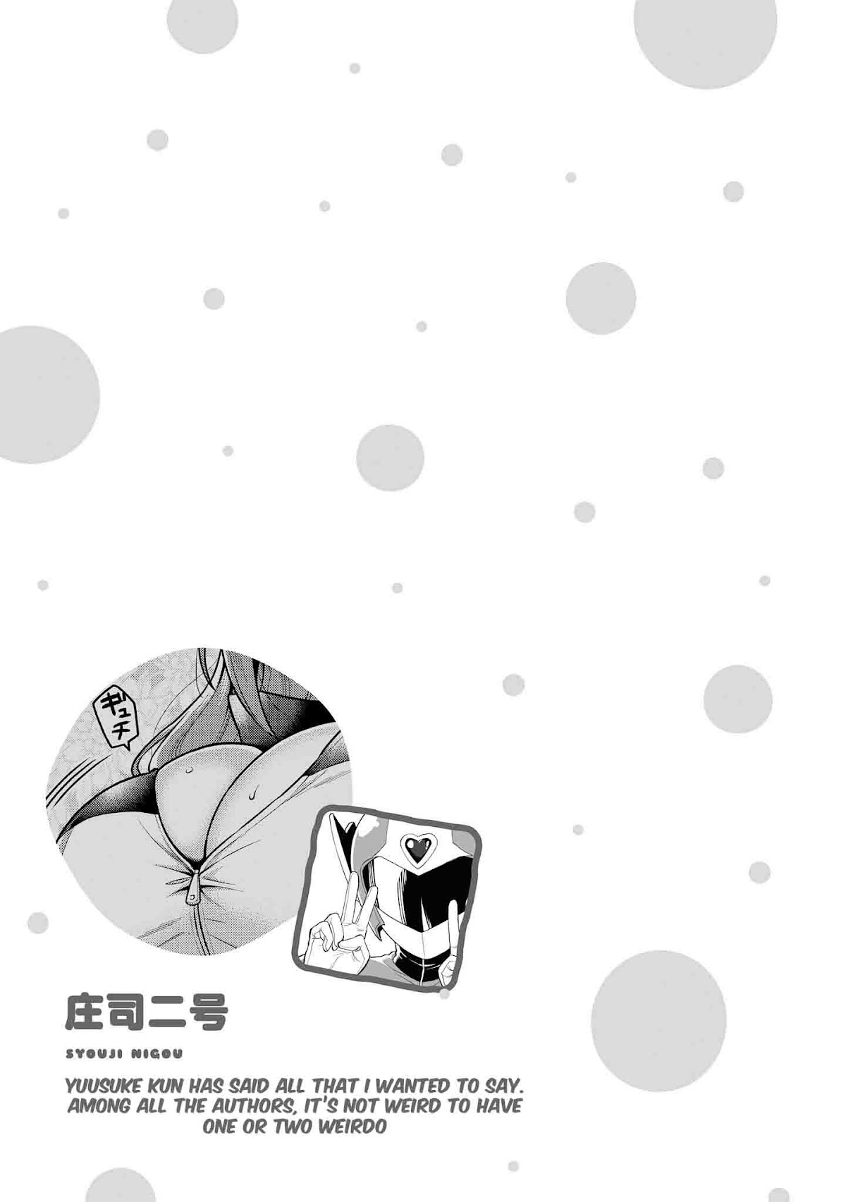 Do You Like Fluffy Boobs? Busty Girl Anthology Comic Chapter 8 - Page 9