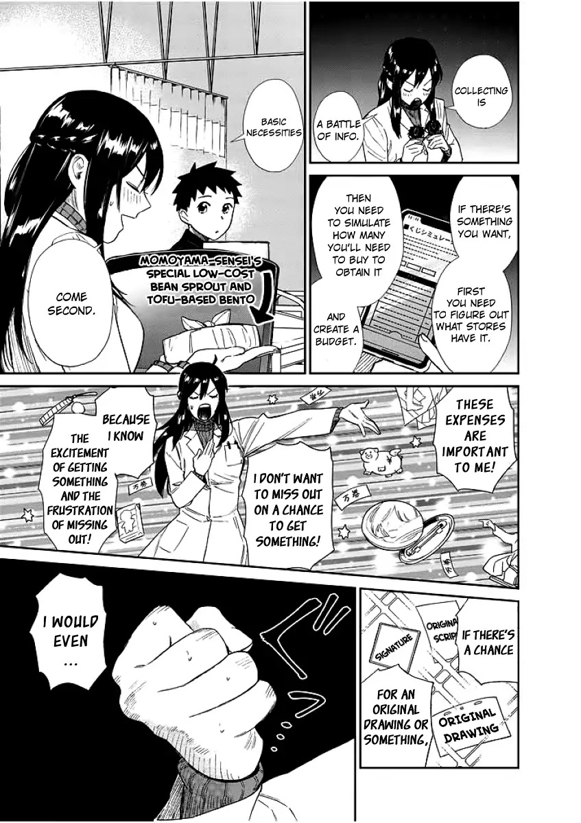 Do You Like The Otaku School Nurse? Chapter 1 - Page 13