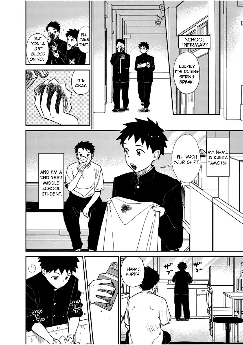 Do You Like The Otaku School Nurse? Chapter 1 - Page 4