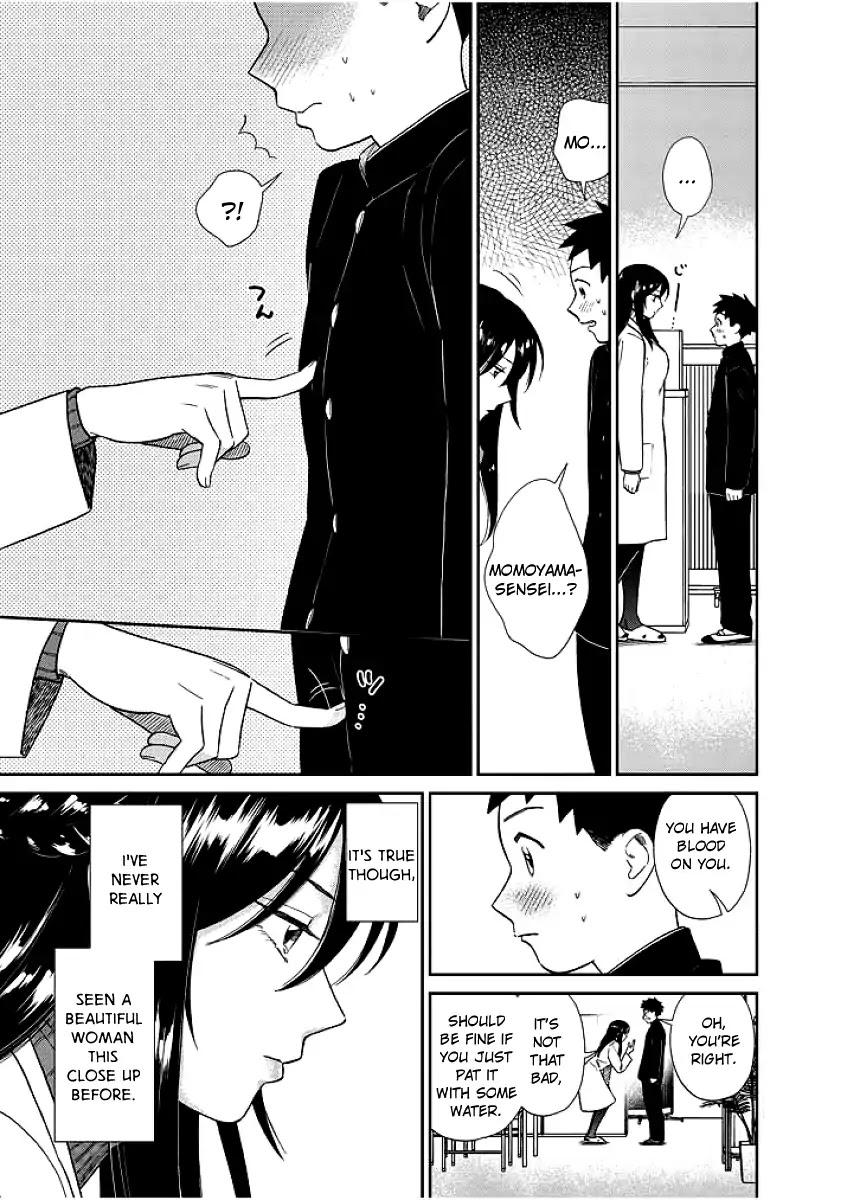 Do You Like The Otaku School Nurse? Chapter 1 - Page 7