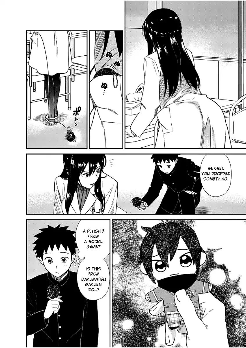 Do You Like The Otaku School Nurse? Chapter 1 - Page 8