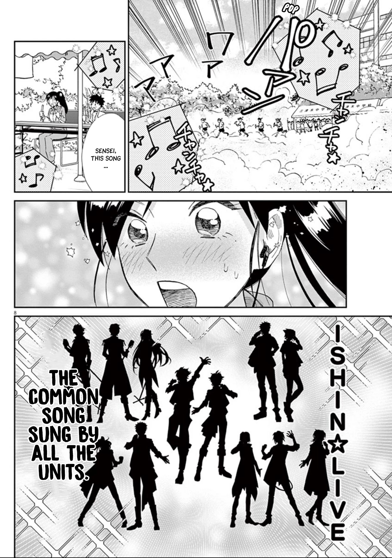 Do You Like The Otaku School Nurse? Chapter 10 - Page 9