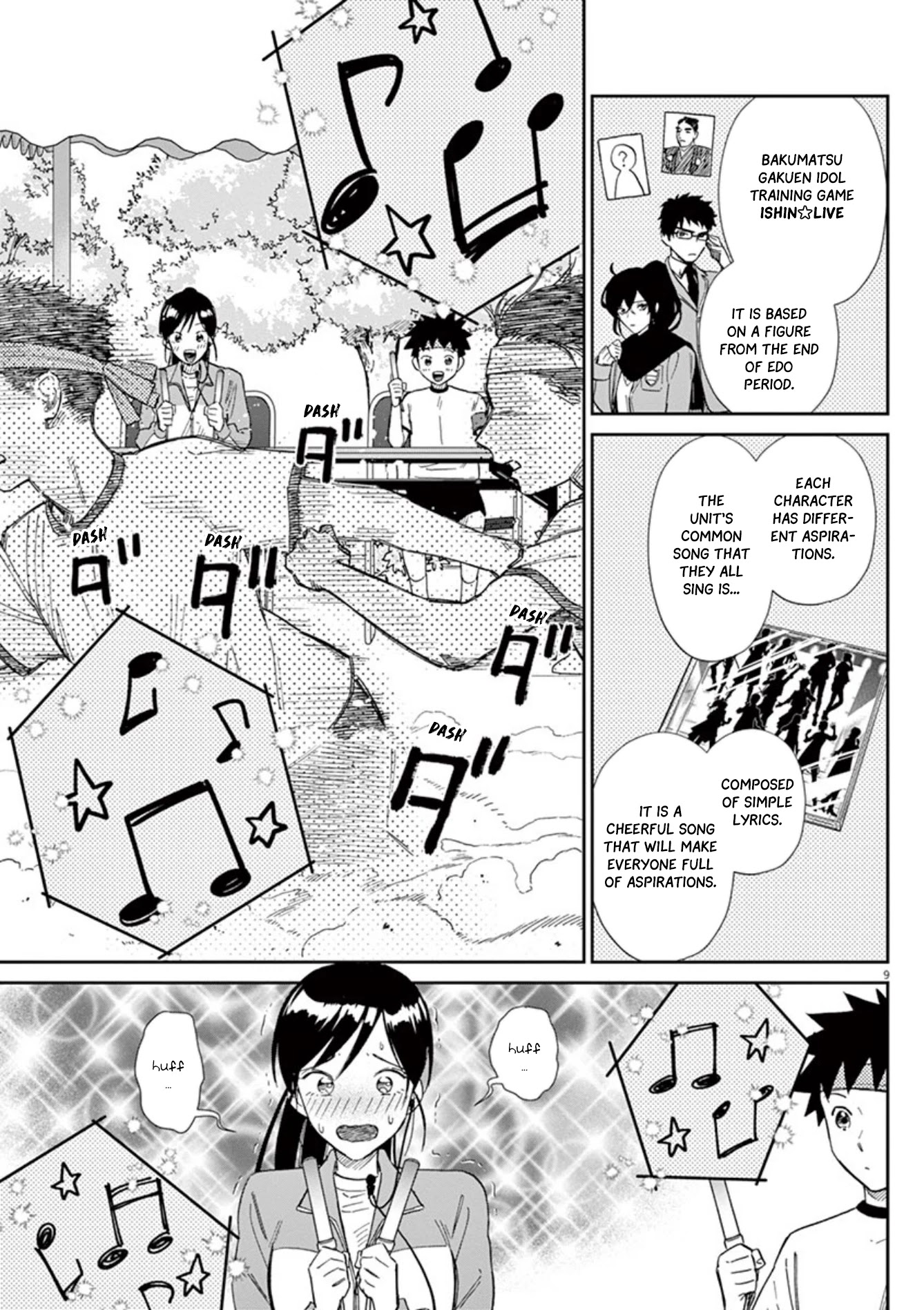 Do You Like The Otaku School Nurse? Chapter 10 - Page 10