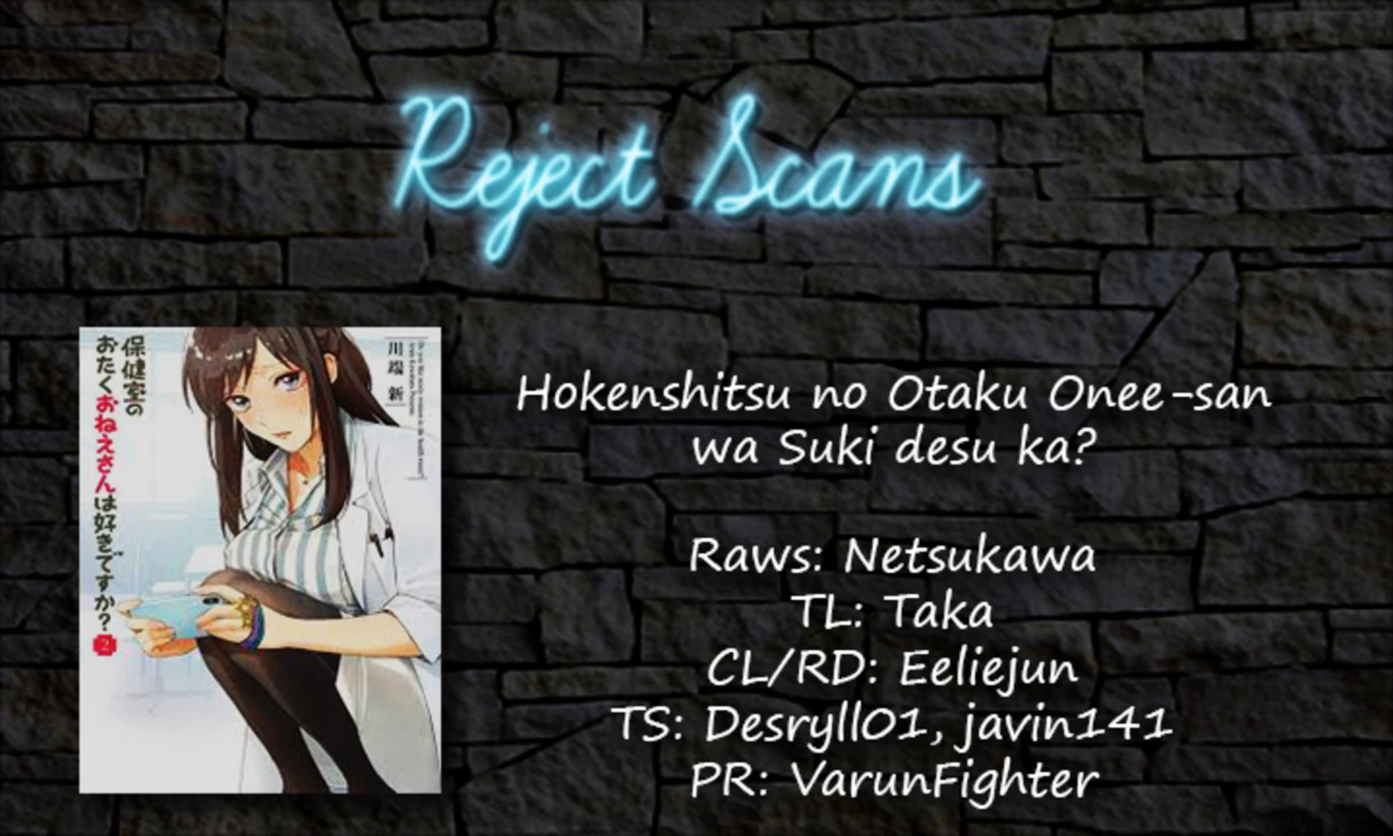 Do You Like The Otaku School Nurse? Chapter 11 - Page 1