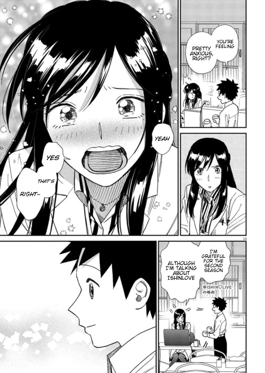 Do You Like The Otaku School Nurse? Chapter 11 - Page 13