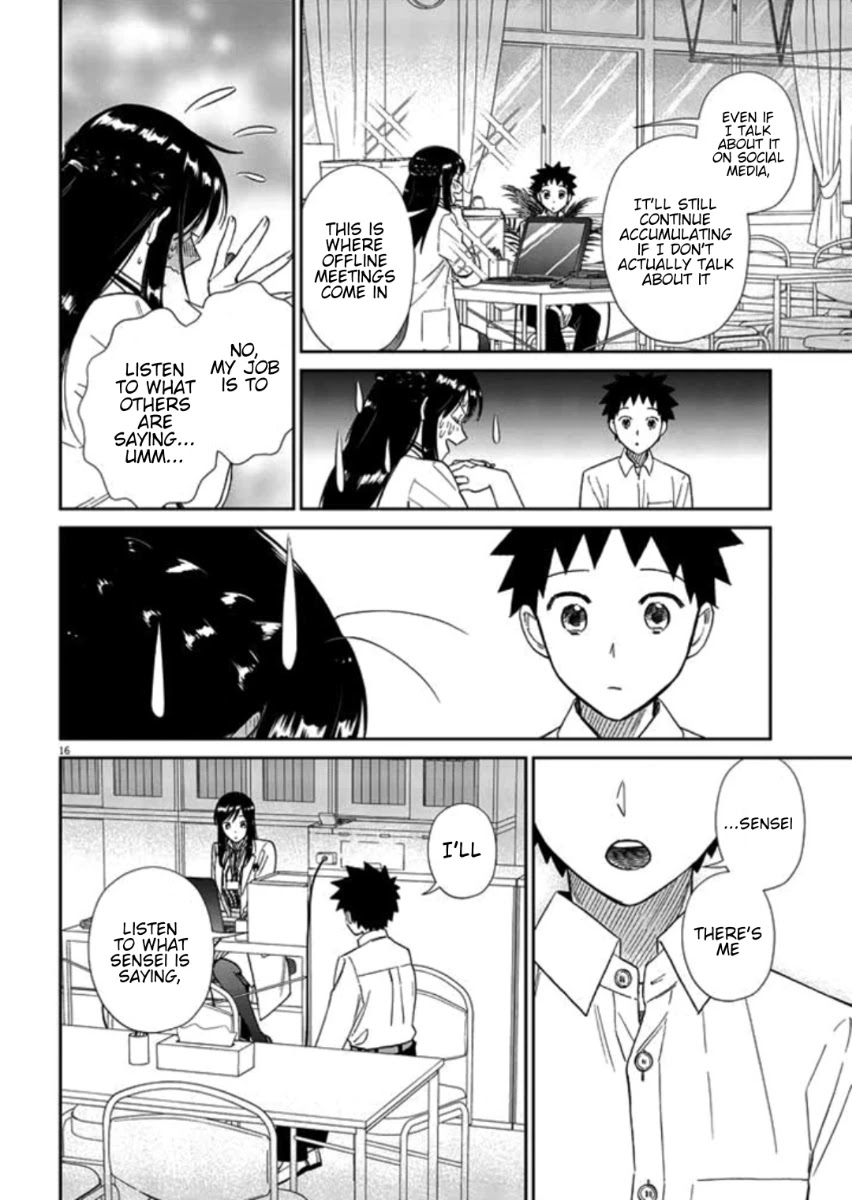 Do You Like The Otaku School Nurse? Chapter 11 - Page 16
