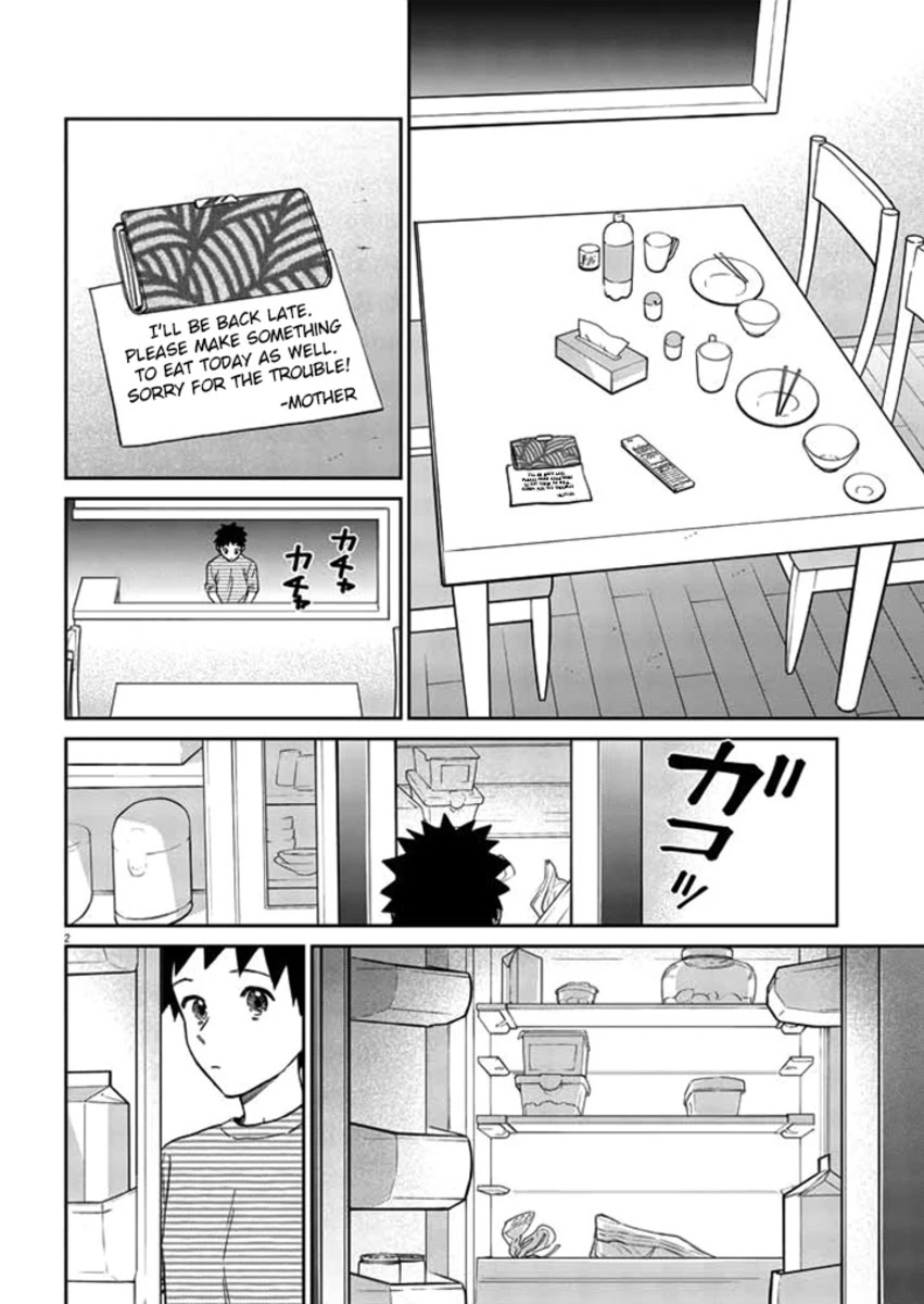 Do You Like The Otaku School Nurse? Chapter 11 - Page 3