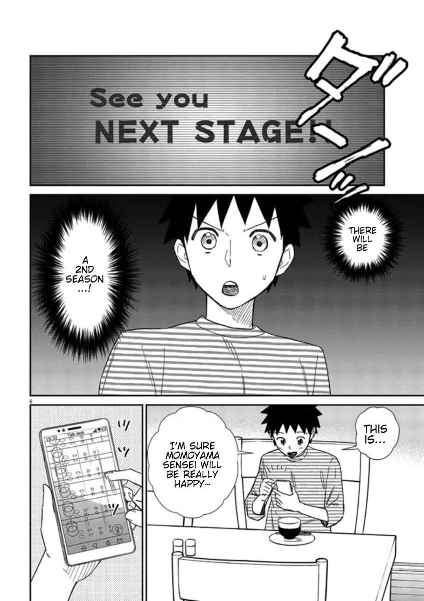 Do You Like The Otaku School Nurse? Chapter 11 - Page 7