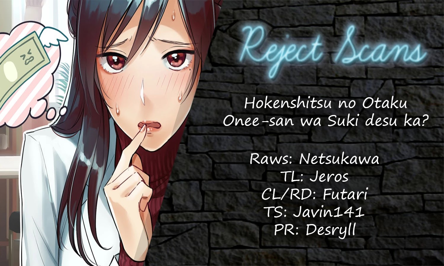 Do You Like The Otaku School Nurse? Chapter 12 - Page 1