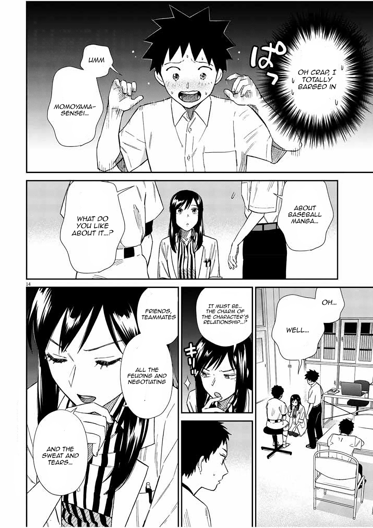 Do You Like The Otaku School Nurse? Chapter 12 - Page 14