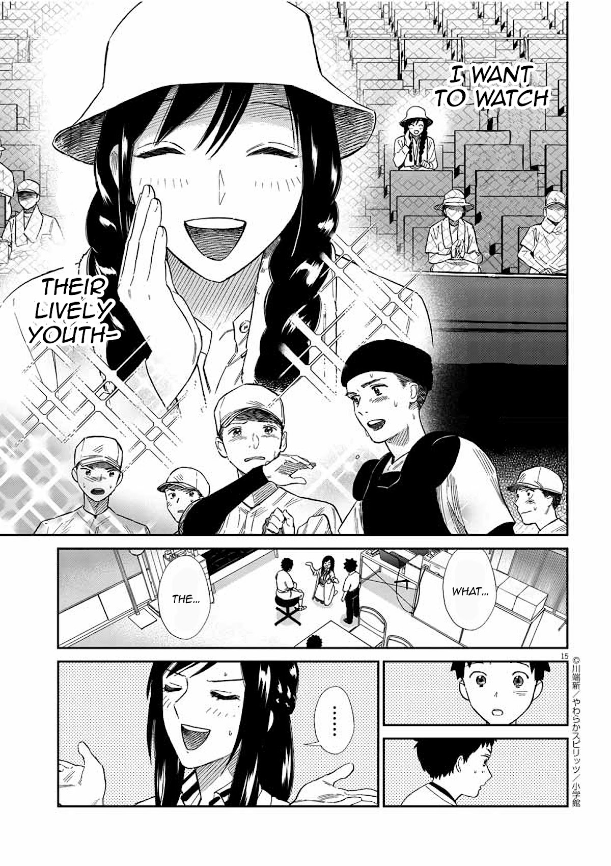 Do You Like The Otaku School Nurse? Chapter 12 - Page 15