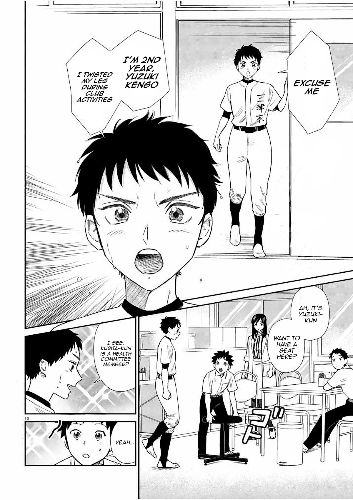 Do You Like The Otaku School Nurse? Chapter 12 - Page 10