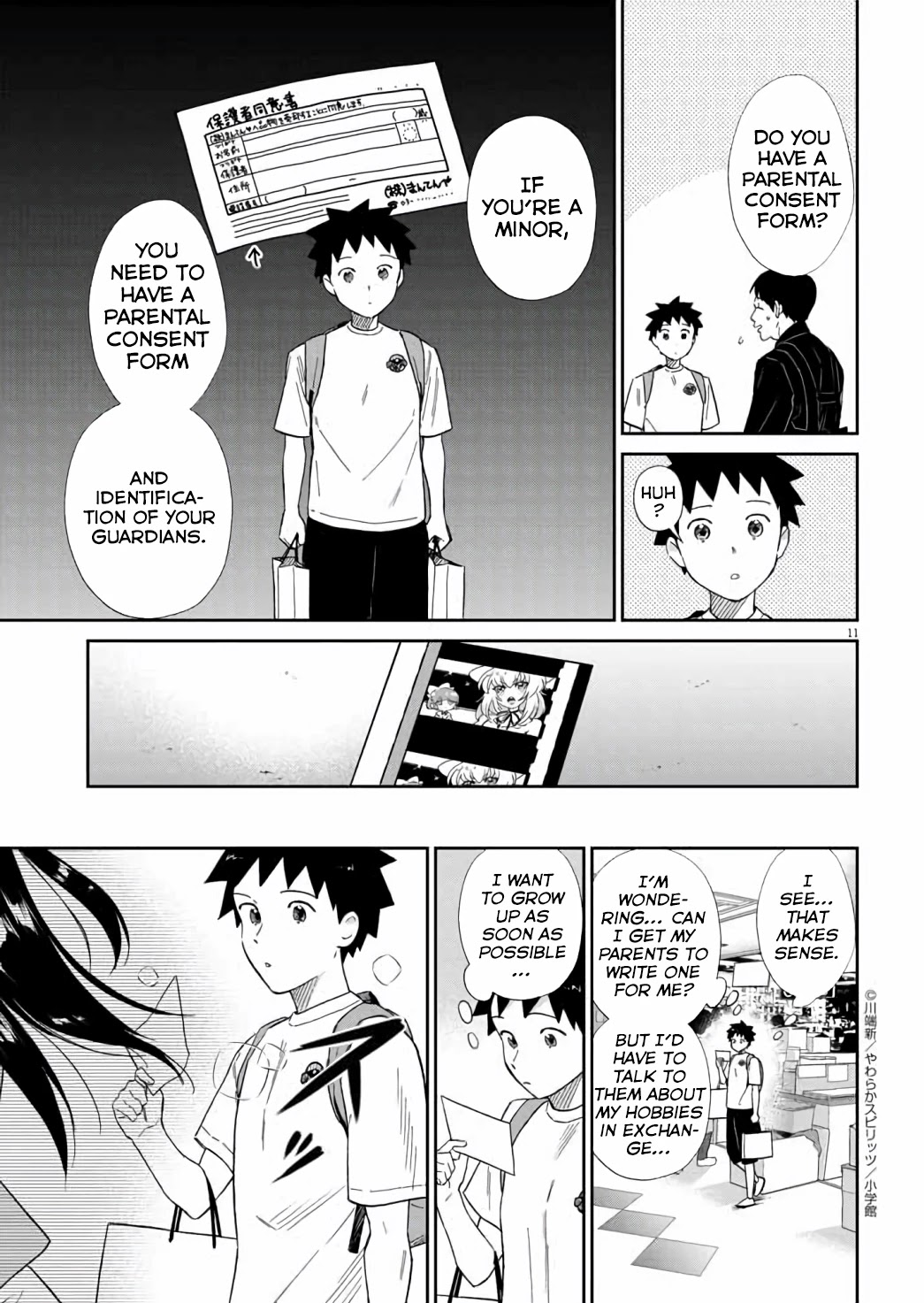 Do You Like The Otaku School Nurse? Chapter 13 - Page 12