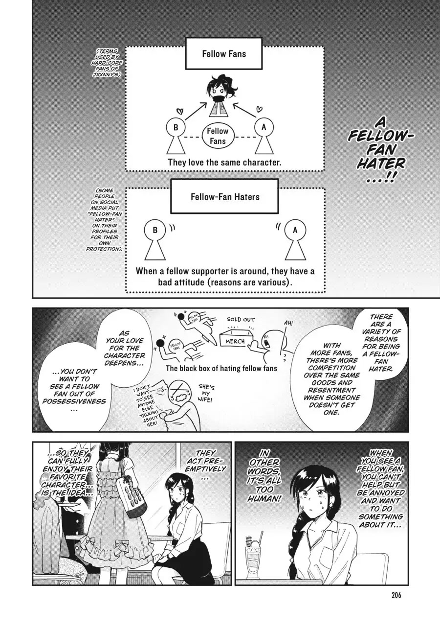 Do You Like The Otaku School Nurse? Chapter 14 - Page 8